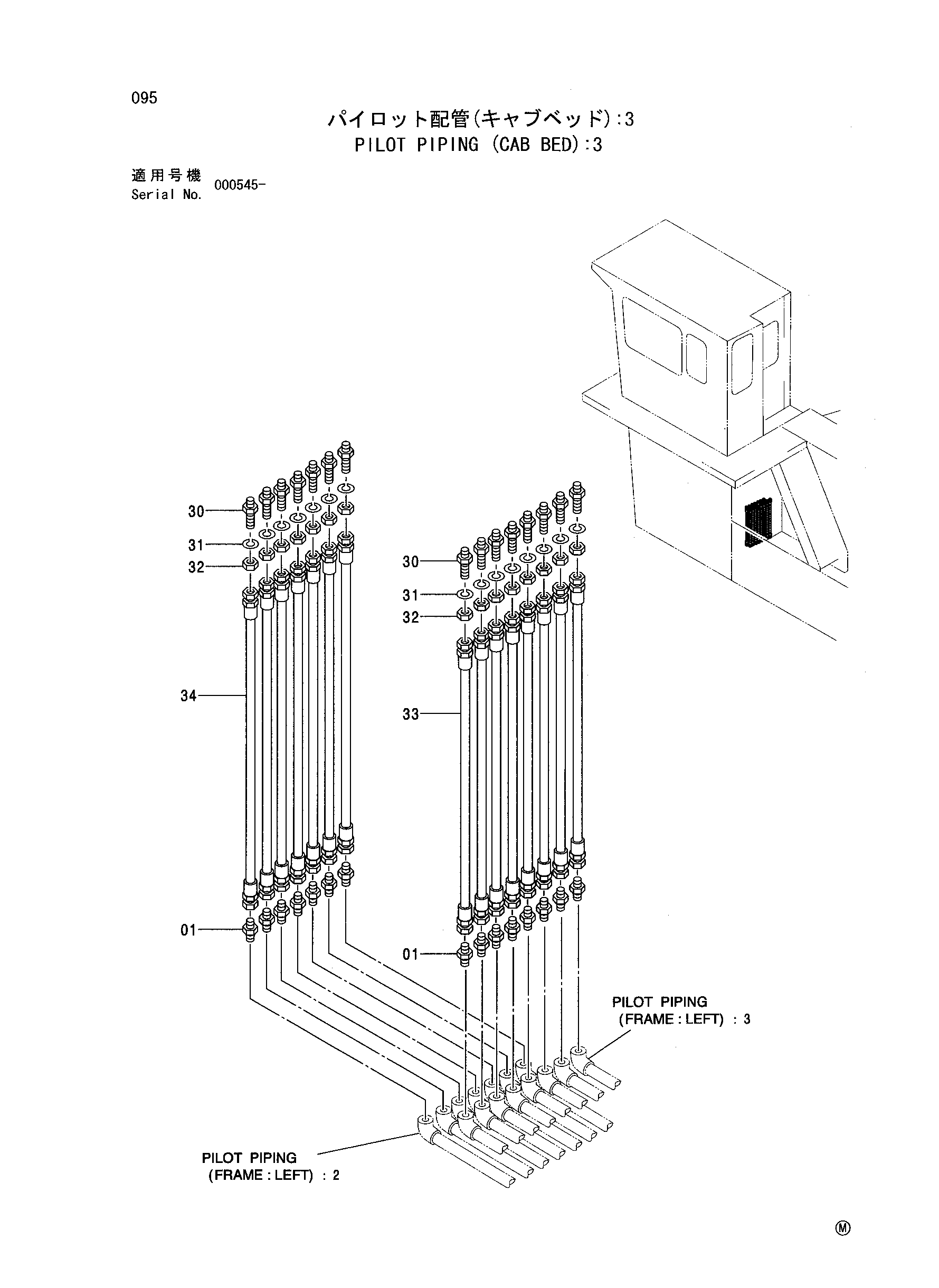 Схема Пилотные гидролинии (кабина платформа): 3 HITACHI EX2500-5