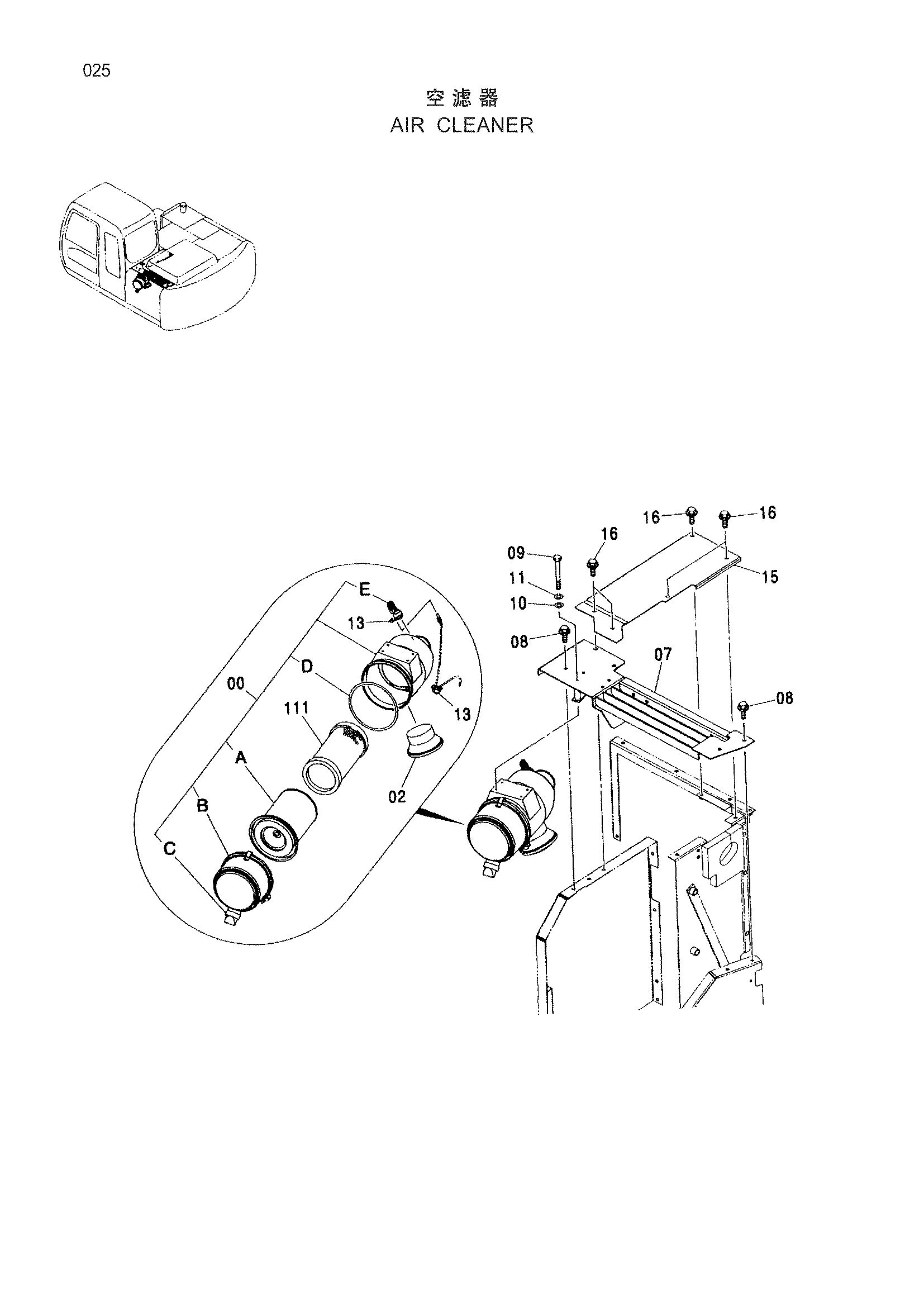 Схема Воздушный фильтр HITACHI ZX130H