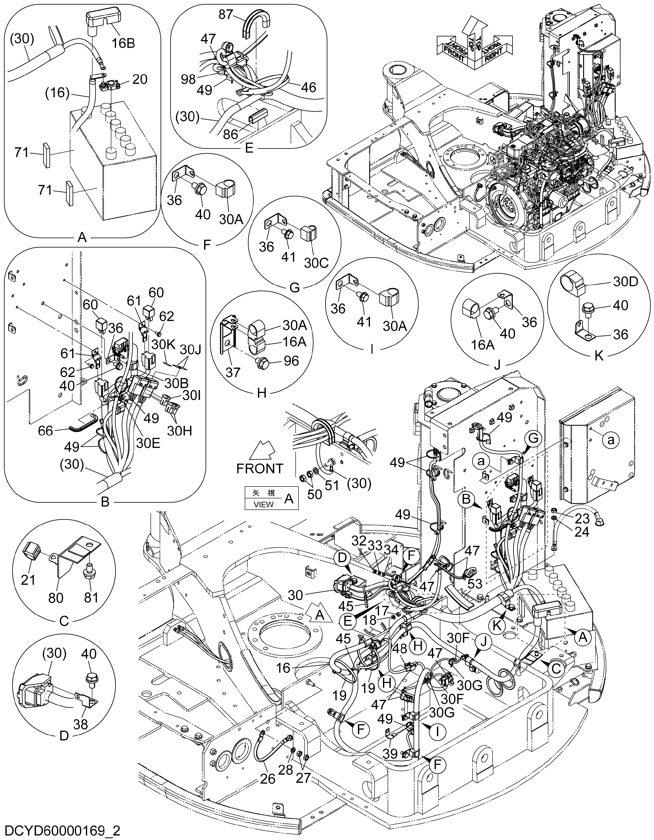 Схема Электрооборудование (1-2) HITACHI ZX40U-5A