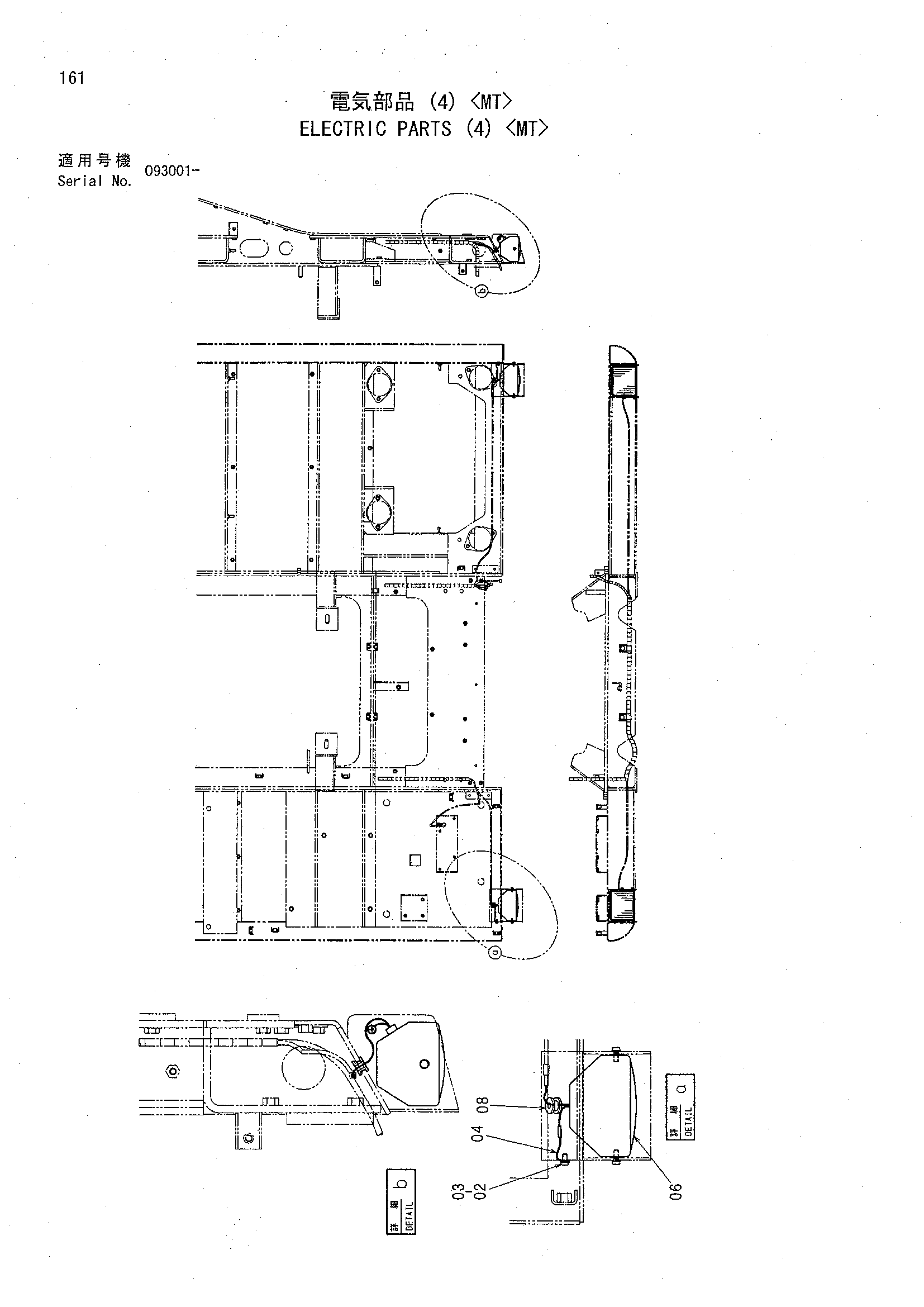 Схема Электрооборудование (4) <MT> HITACHI CHR70