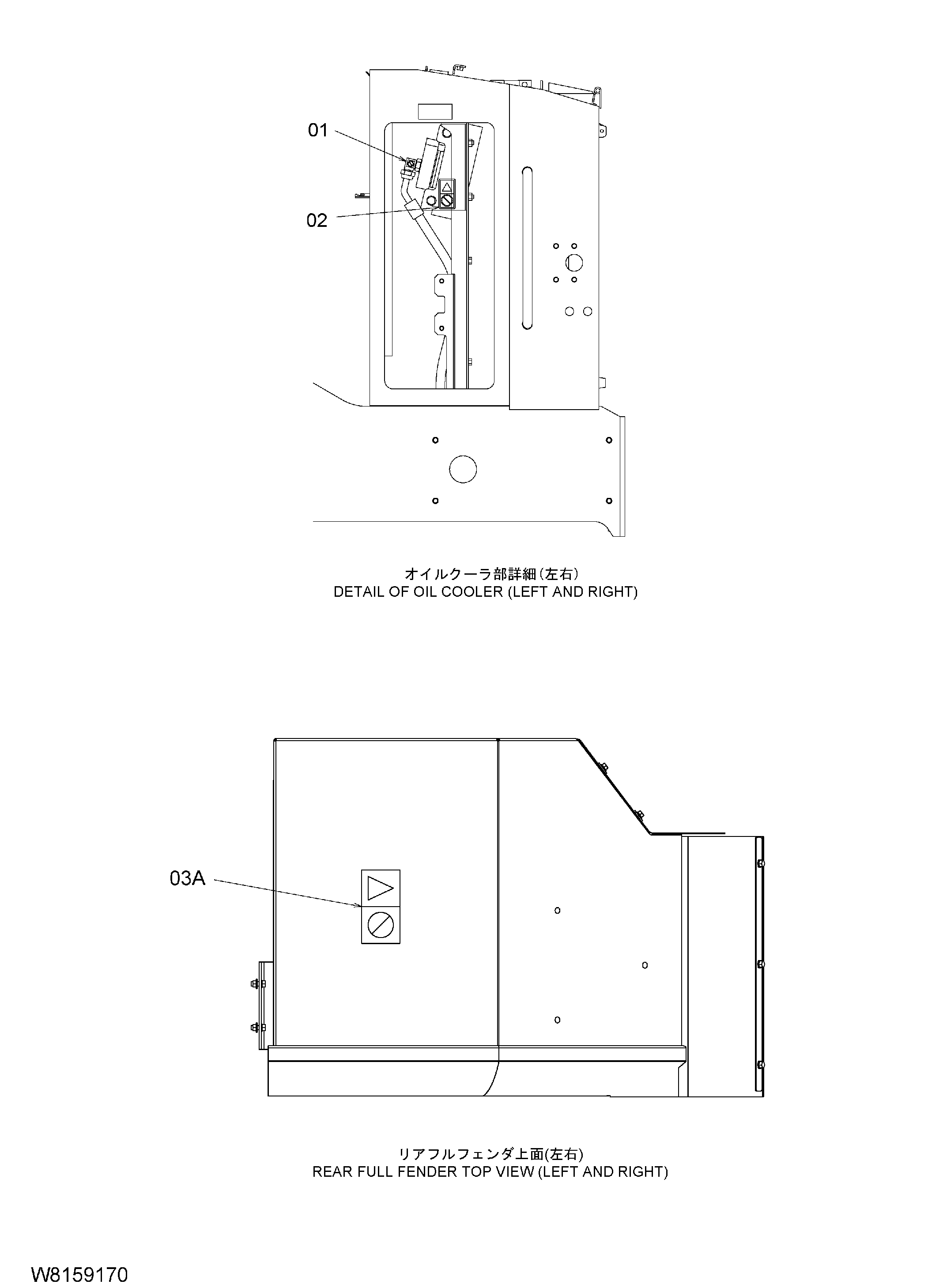 Схема Информационная табличка (3) [EU] [H3F, HEF, HLF, HPF] HITACHI ZW180