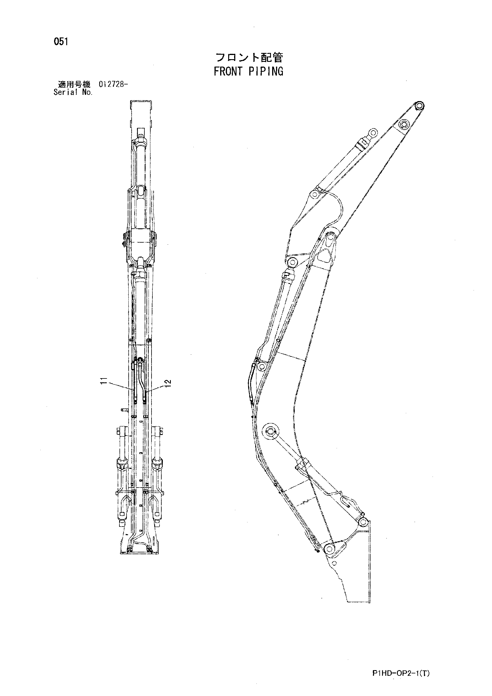 Схема Гидролинии рабочего оборудования HITACHI ZX230