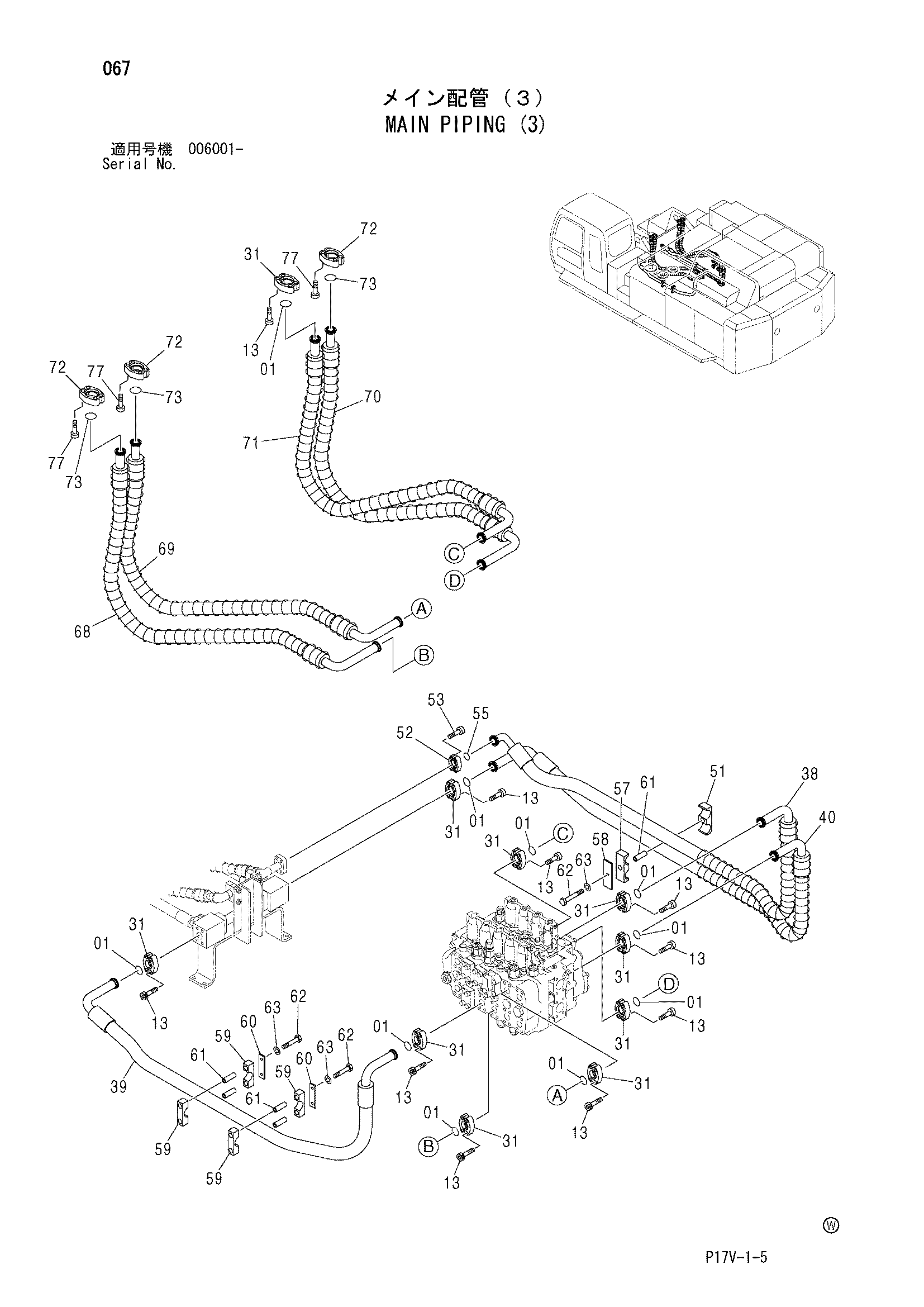 Схема Основные гидролинии (3) HITACHI ZX850H