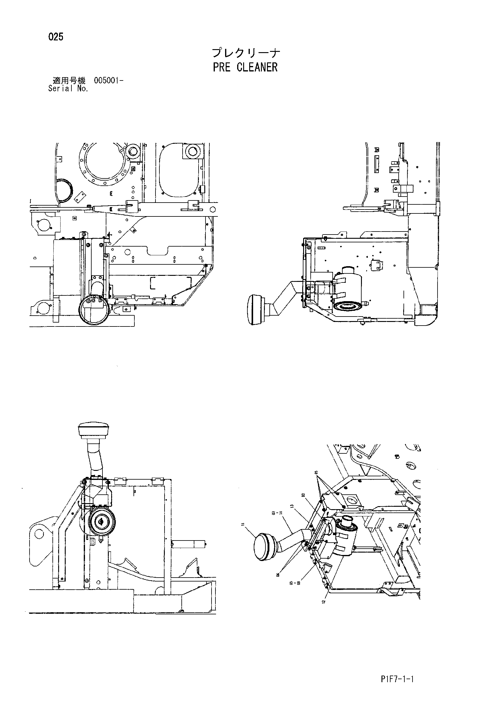 Схема PRE фильтр HITACHI ZX185USR
