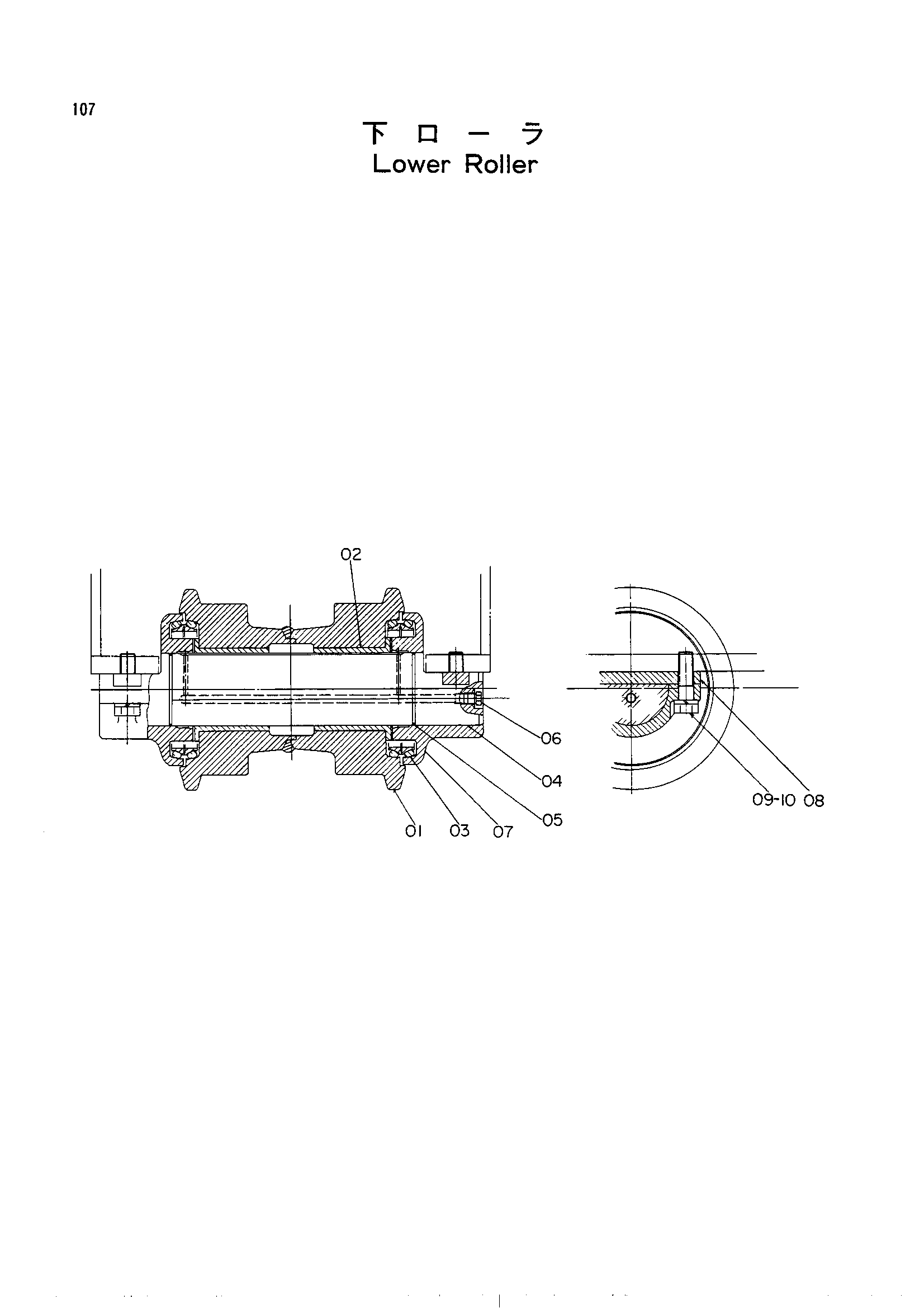 Схема Опорный каток HITACHI UH30
