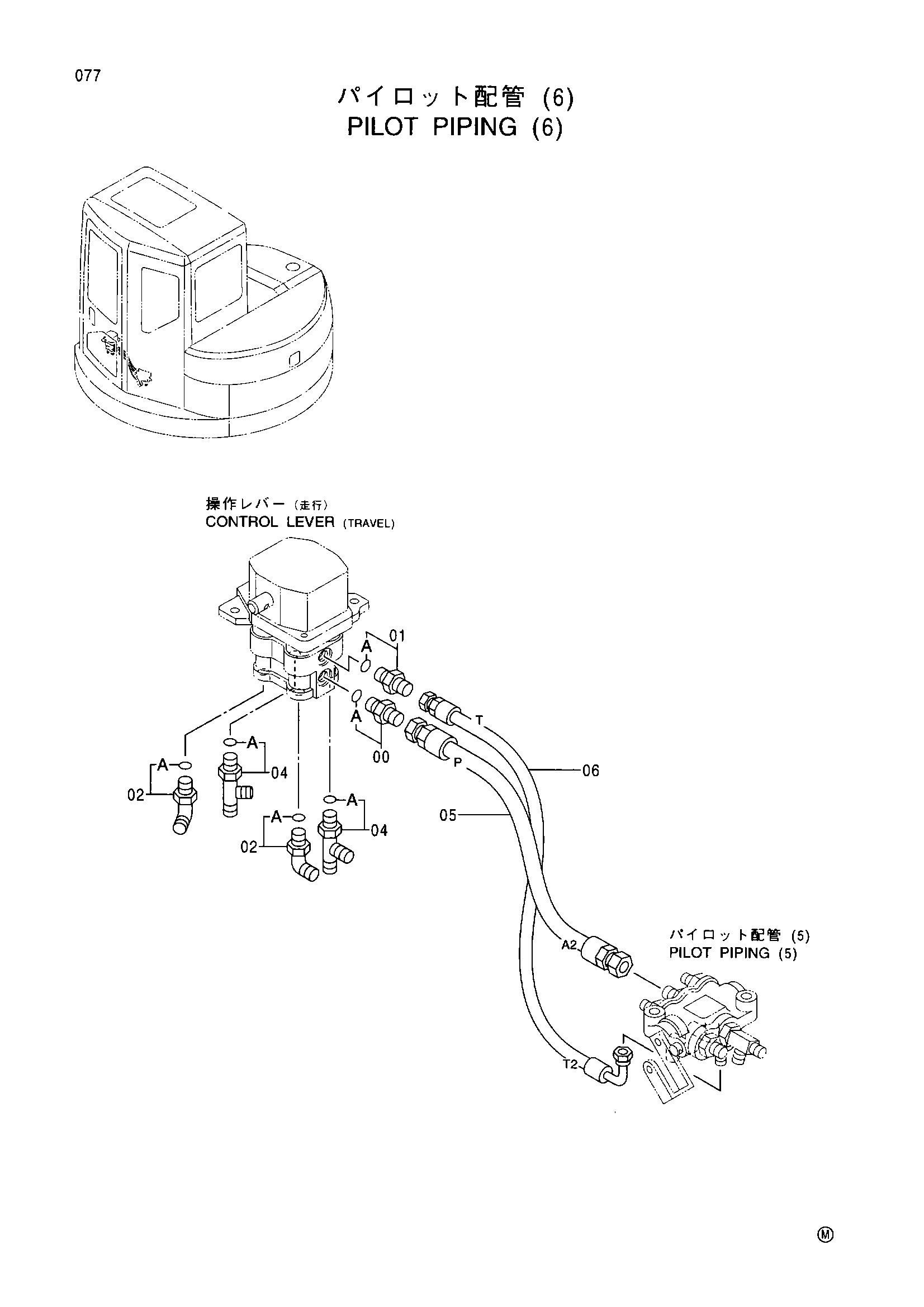 Схема Пилотный трубопроводы (6) HITACHI EX75URT-5