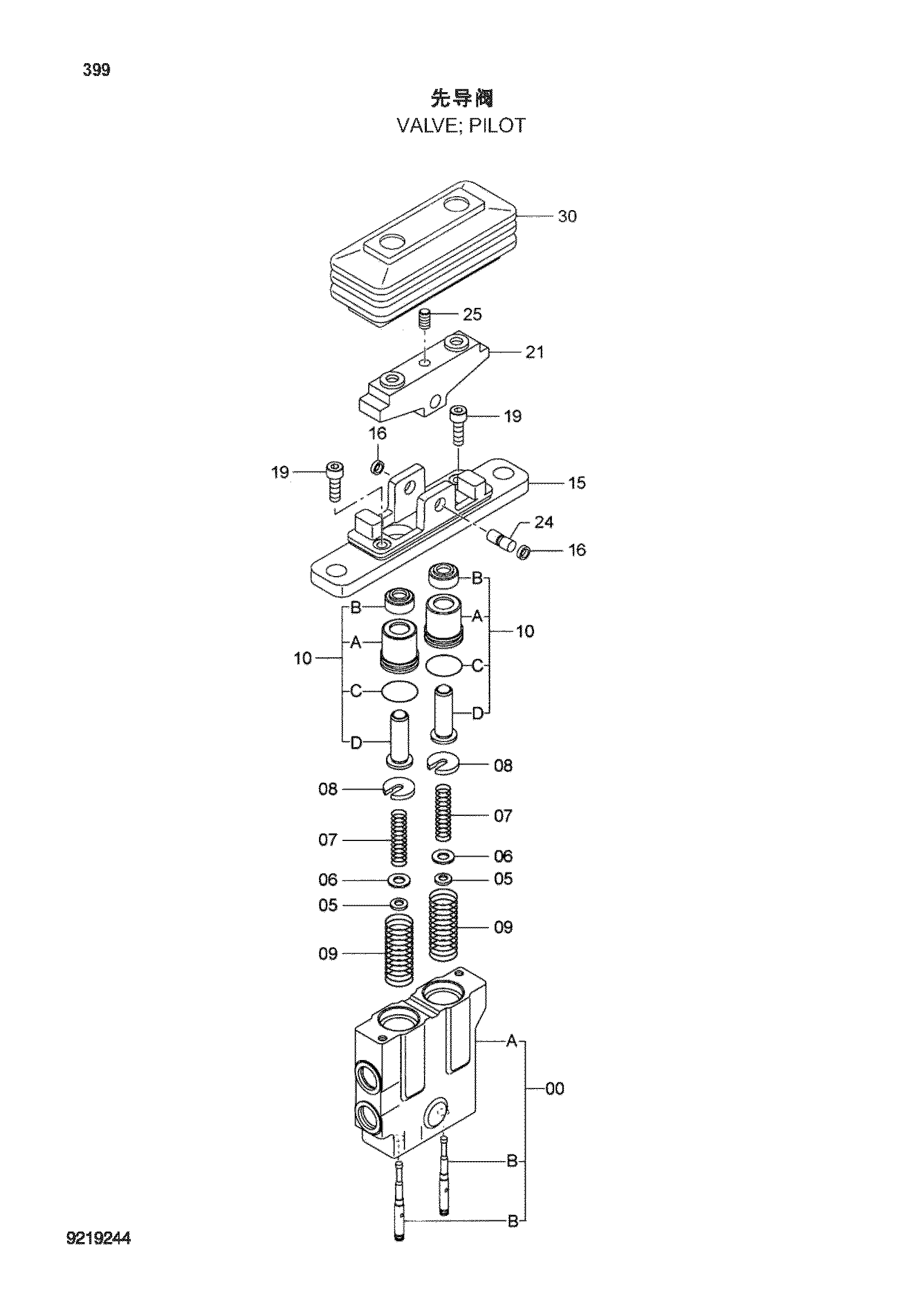 Схема Пилотный клапан HITACHI ZX240-3-HCMC