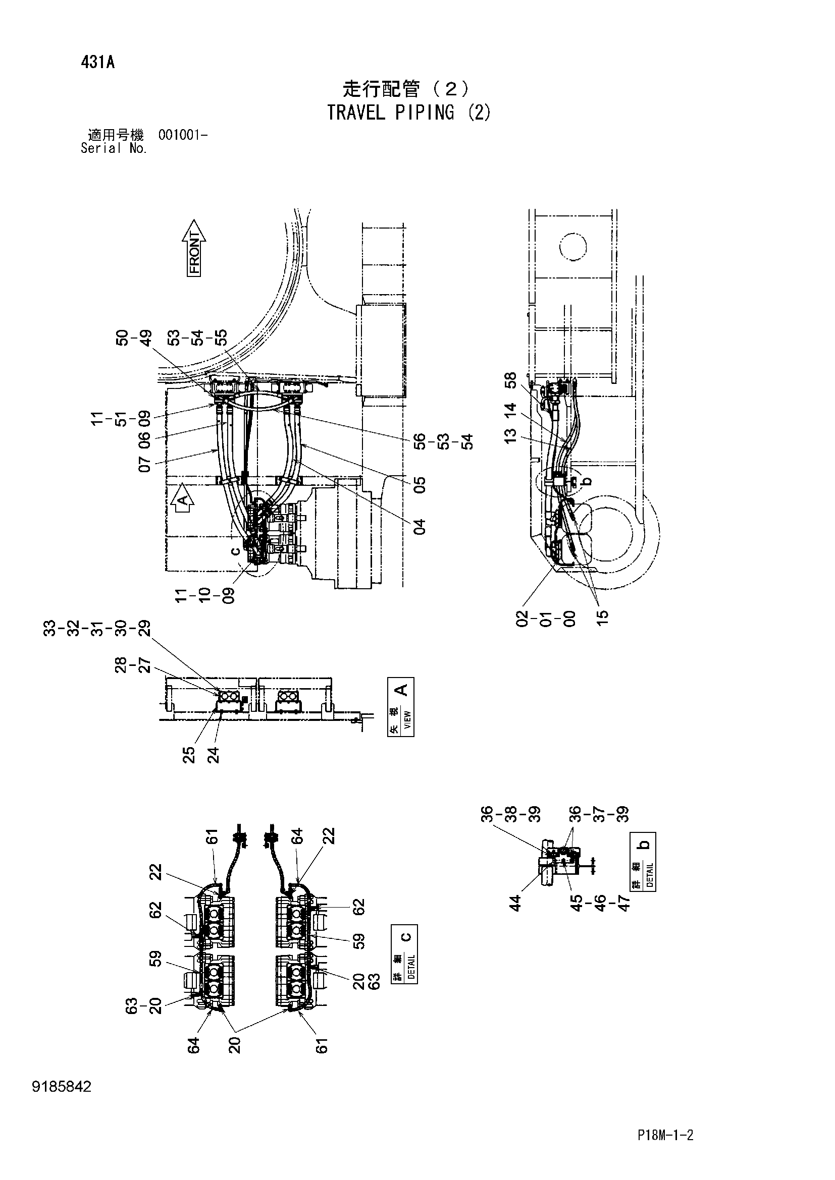 Схема Гидролинии хода (2) HITACHI EX3600-6