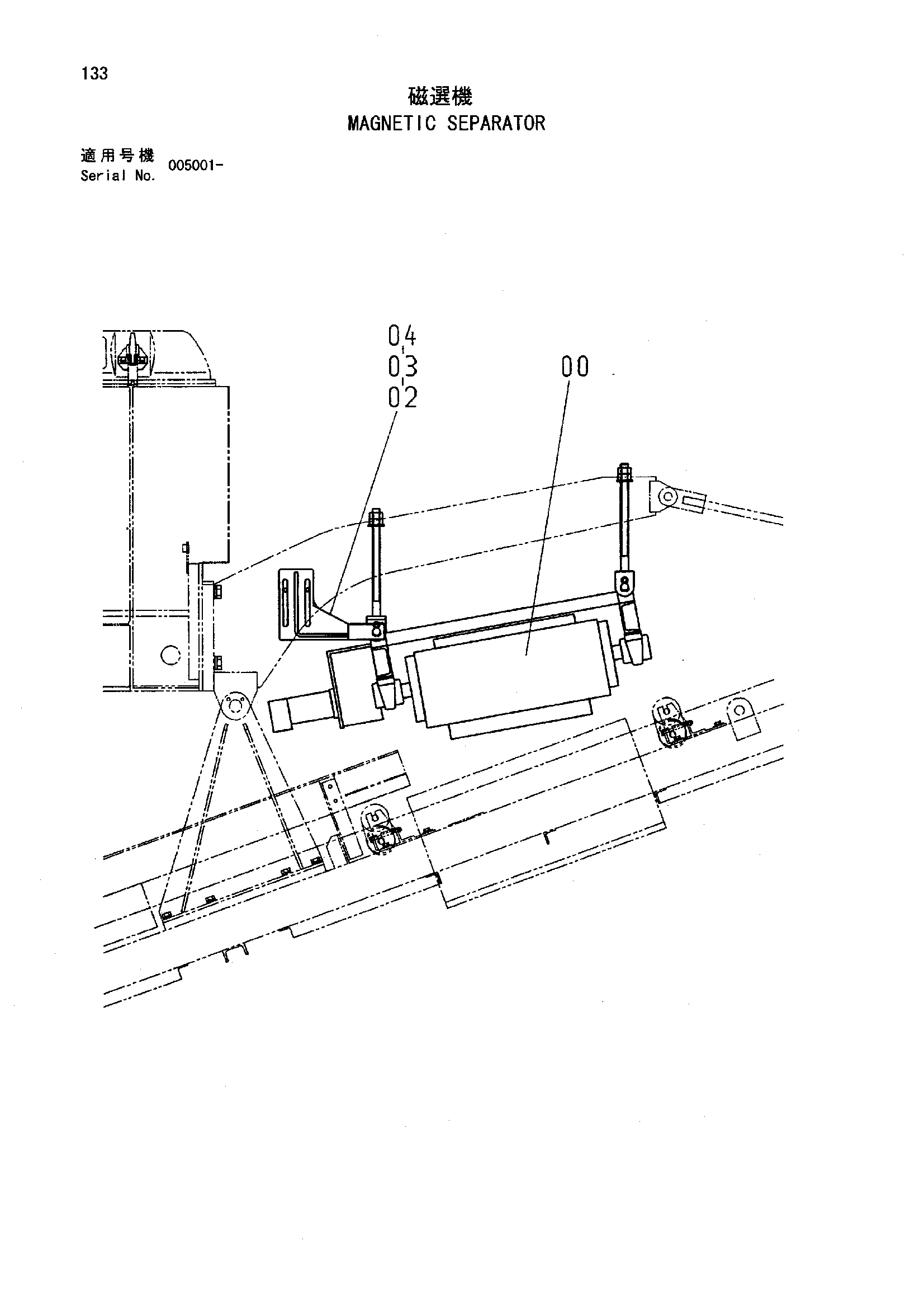 Схема Магнетик сепаратор HITACHI HR320G-5