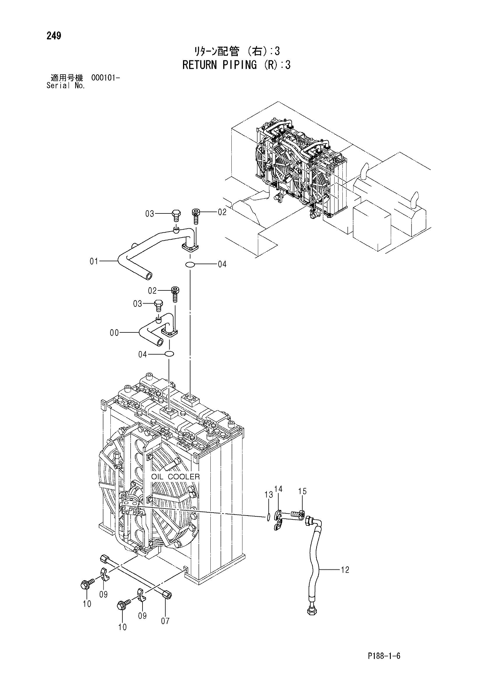 Схема Обратные трубопроводы (правый): 3 HITACHI EX3600-5