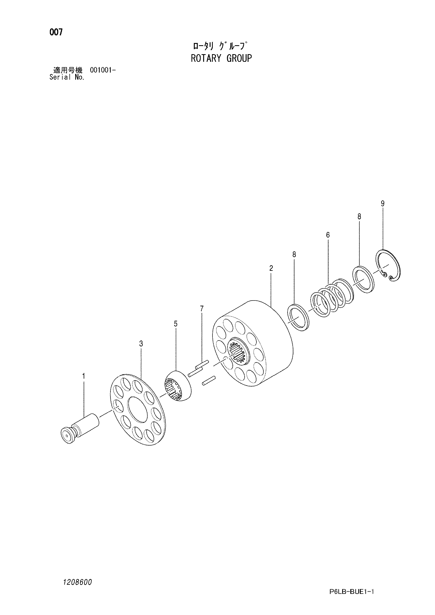Схема Поворотный группа HITACHI ZR240JC