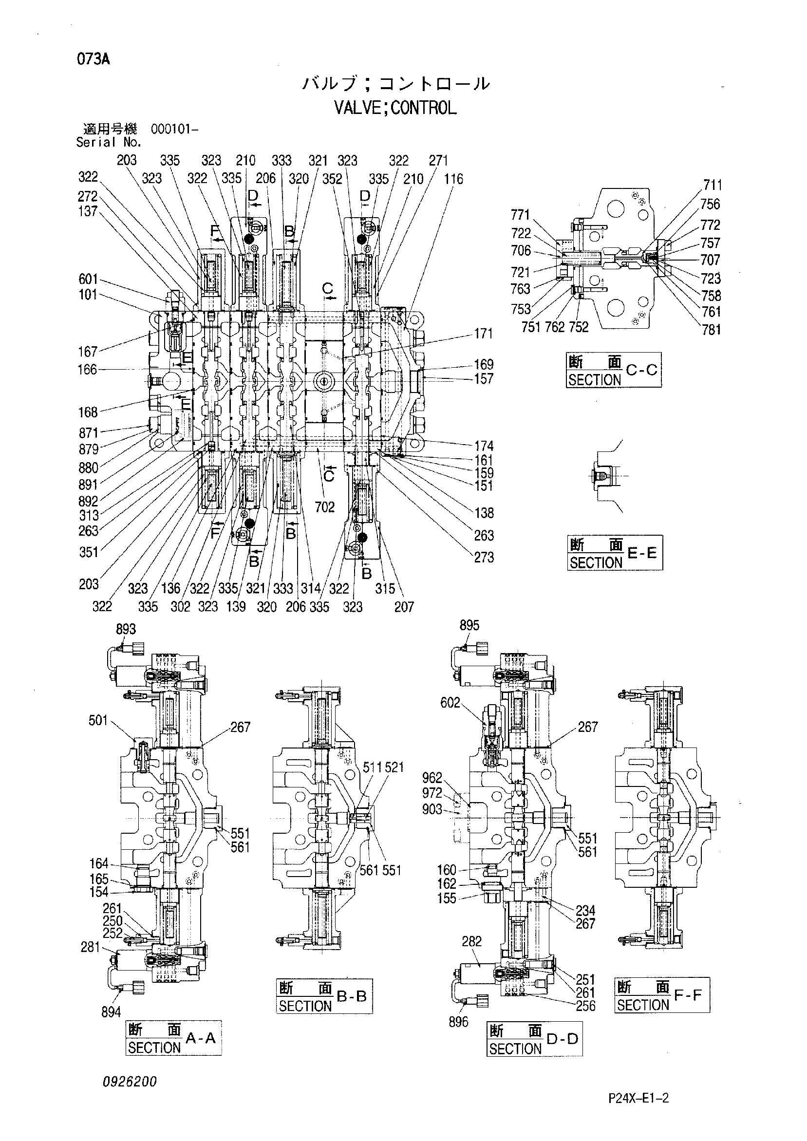 Схема Гидрораспределитель HITACHI SCX700-2