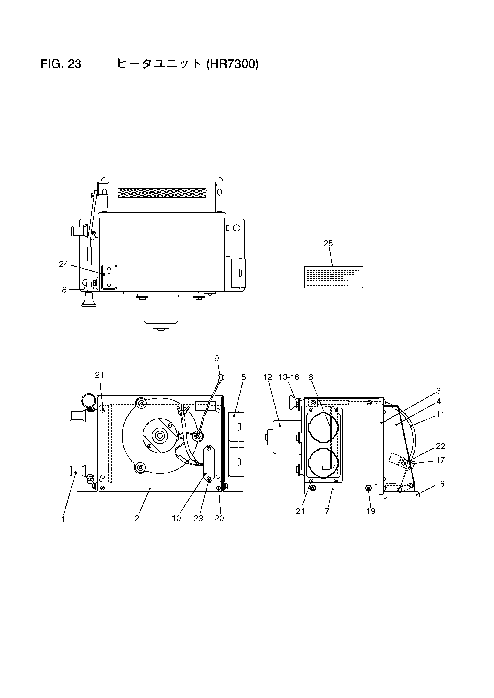 Схема Схема 23 HITACHI LX190-7
