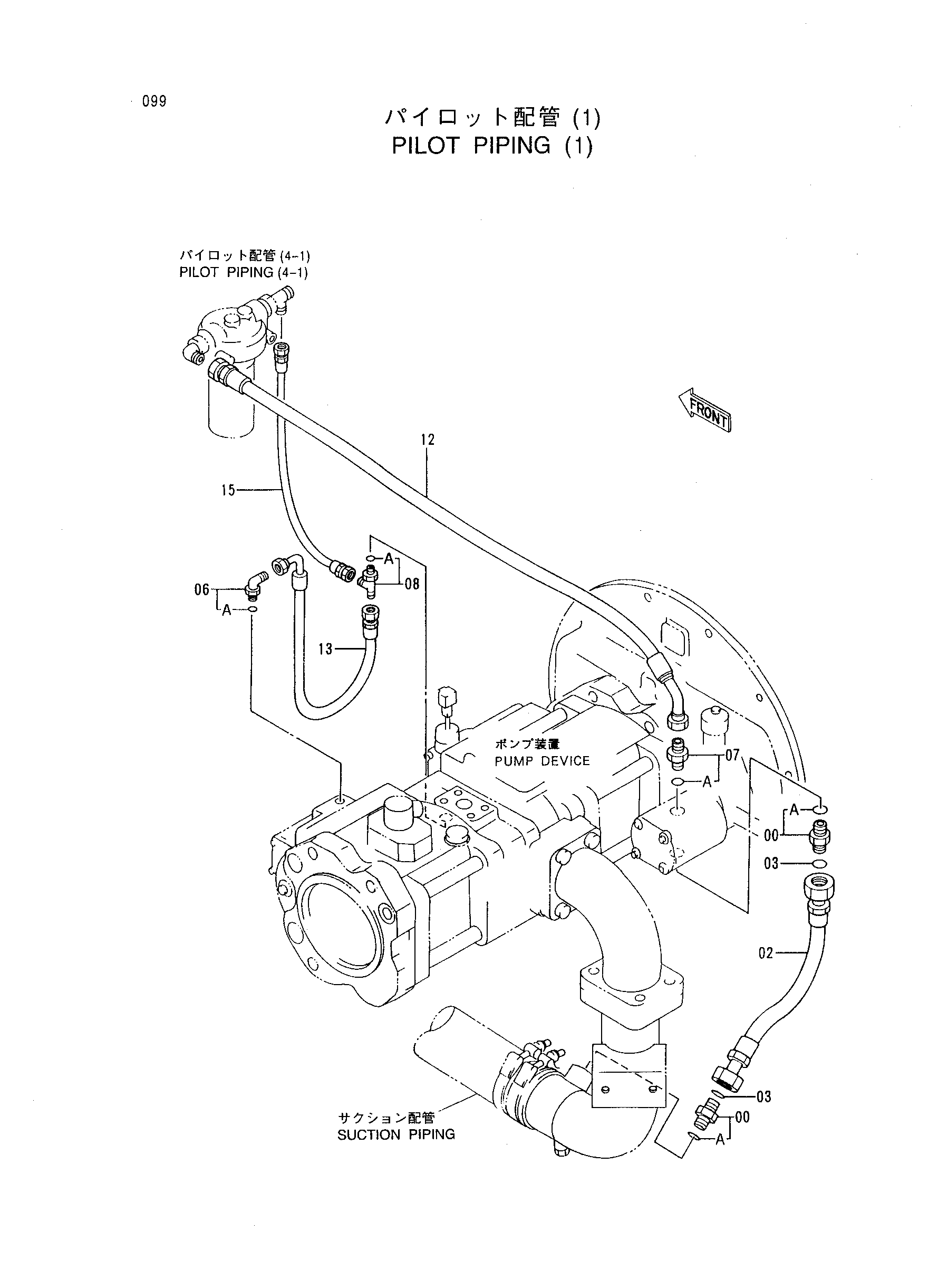 Схема Пилотные гидролинии (1) HITACHI EX400-5