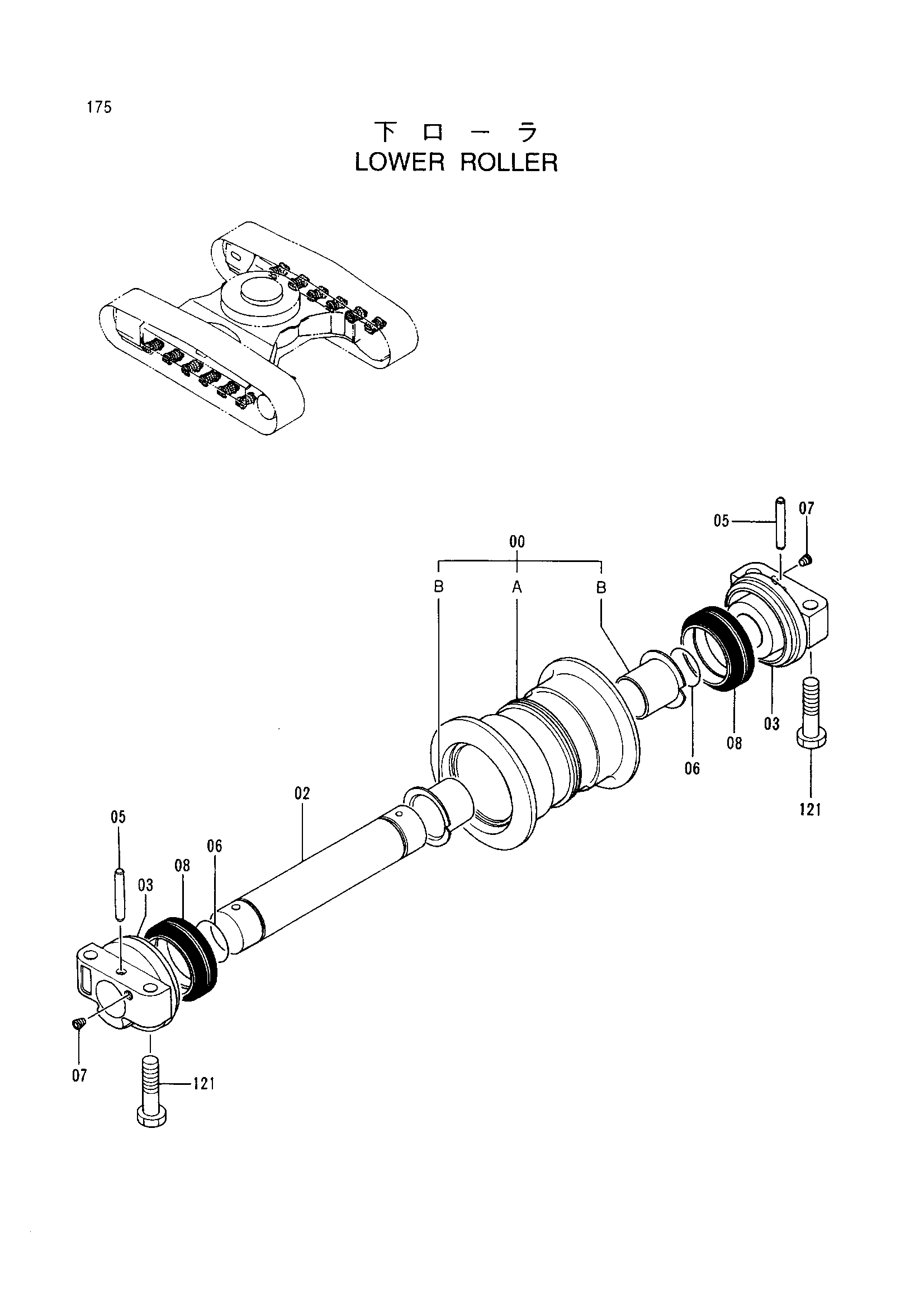 Схема Опорный каток HITACHI EX100-3C