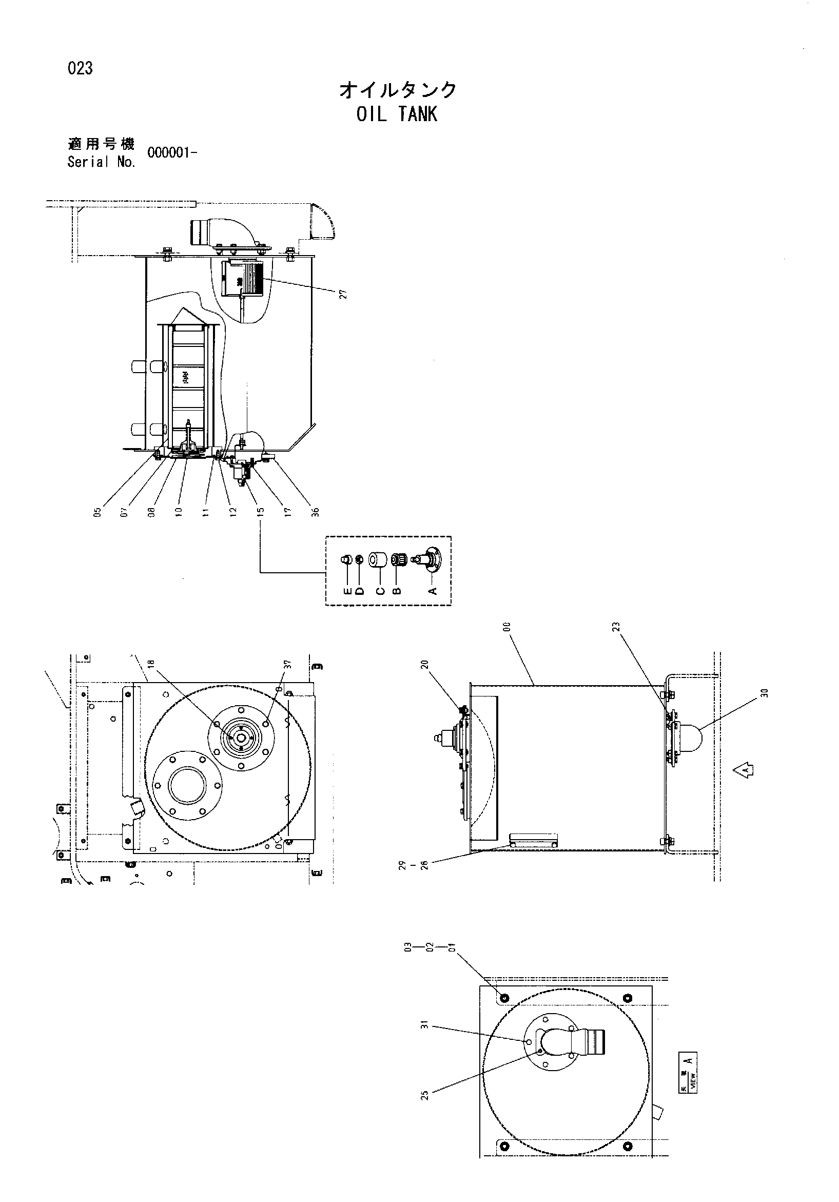 Схема Гидробак HITACHI HX180B