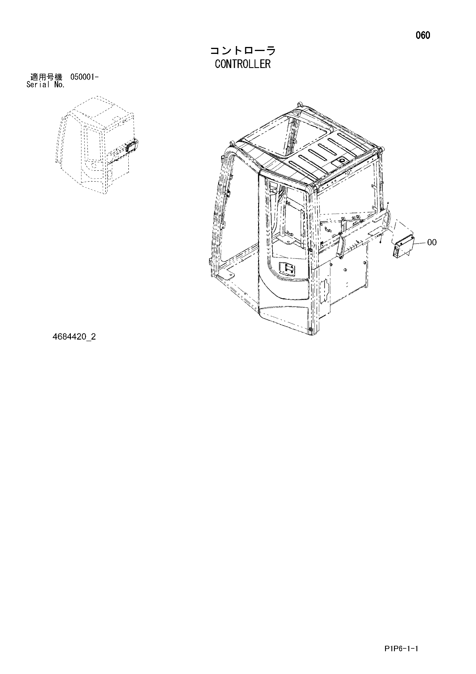 Схема Контроллер HITACHI ZX75UR-3