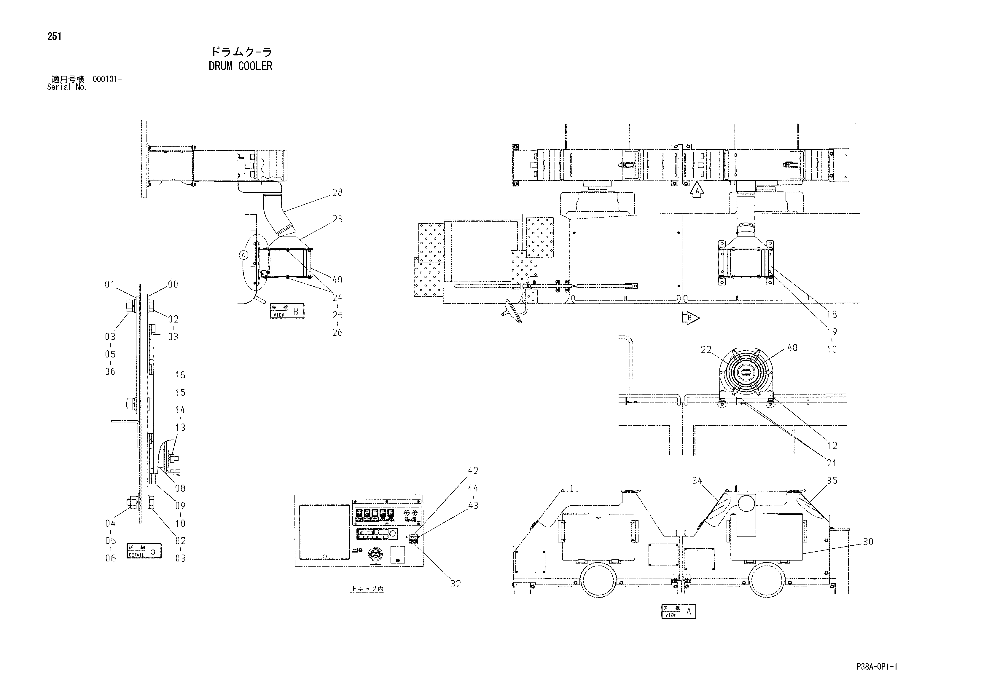 Схема Барабан радиатор HITACHI CX1200W