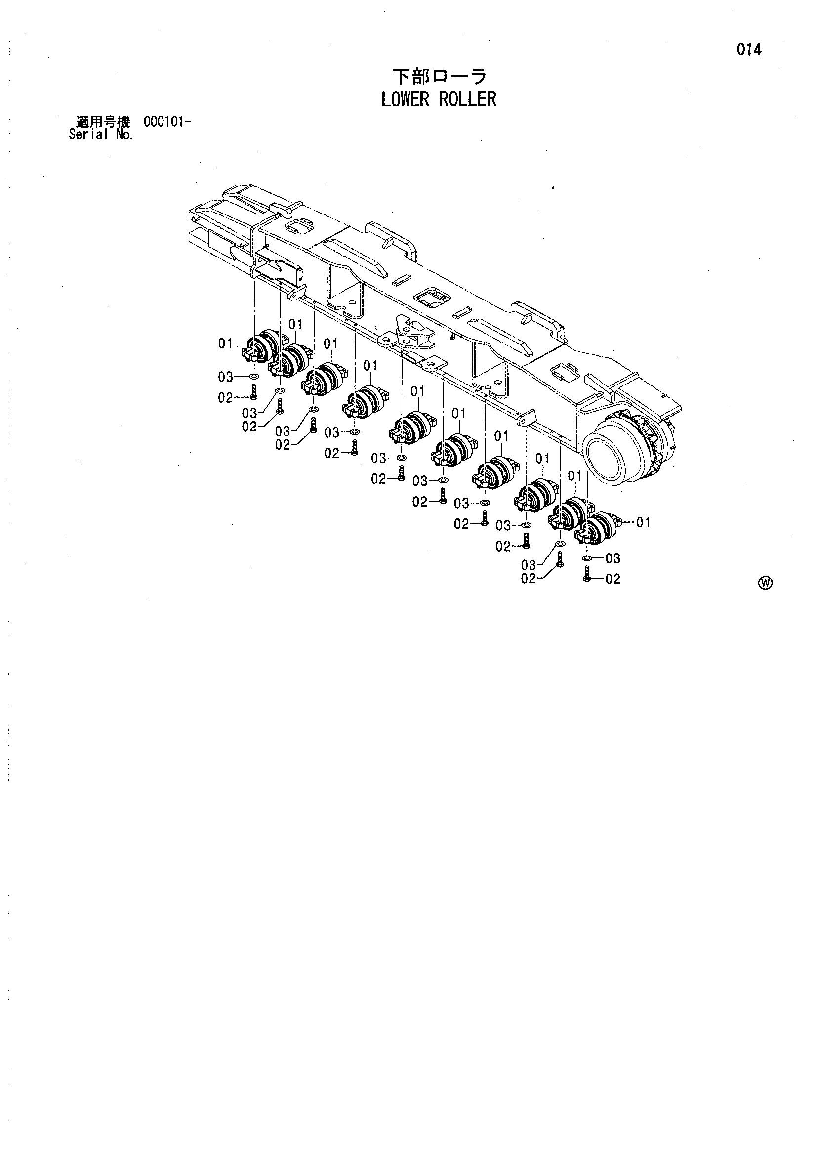 Схема Опорный каток HITACHI SCX900-2