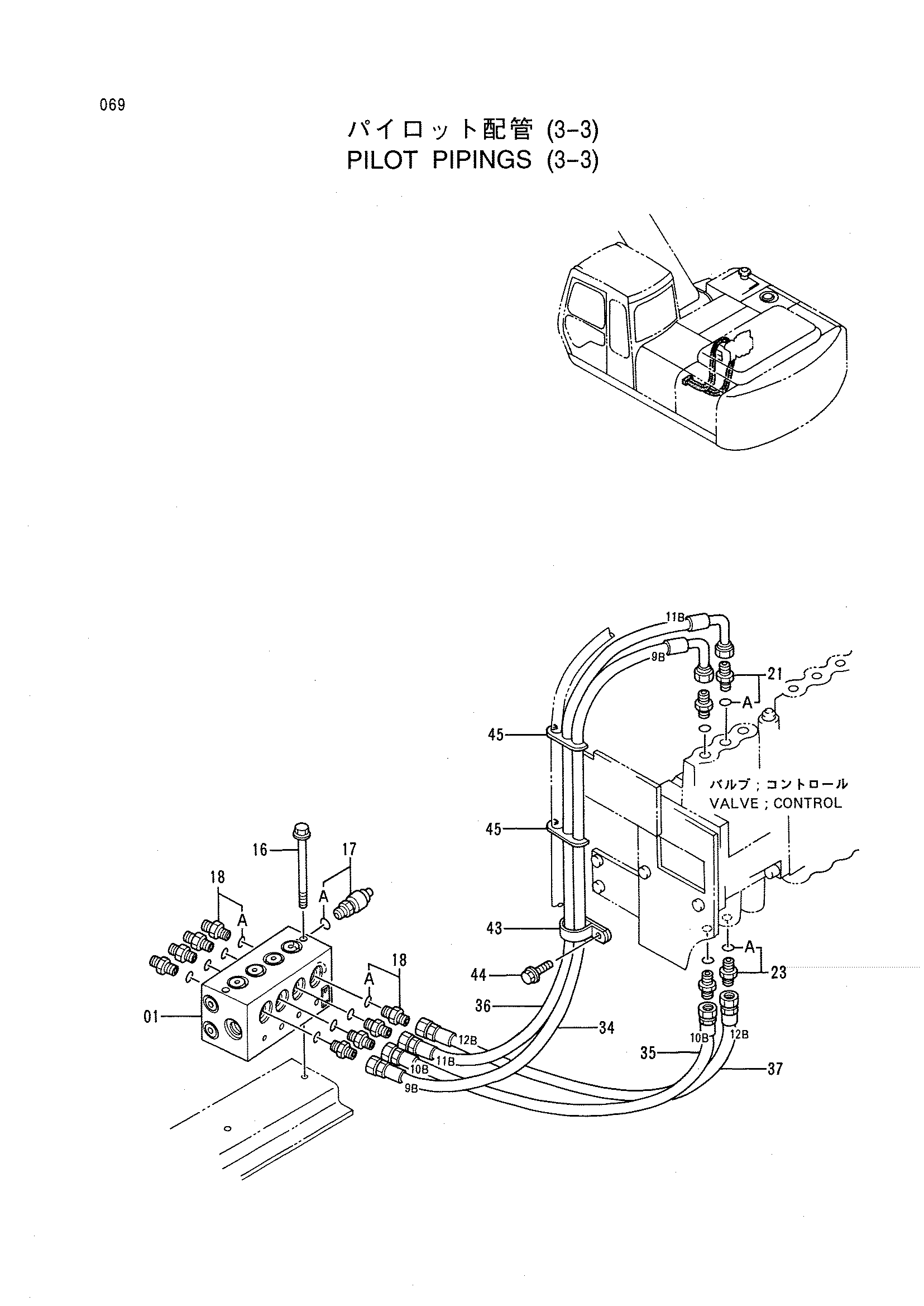 Схема Пилотный трубопроводы (3-3) HITACHI EX200-3