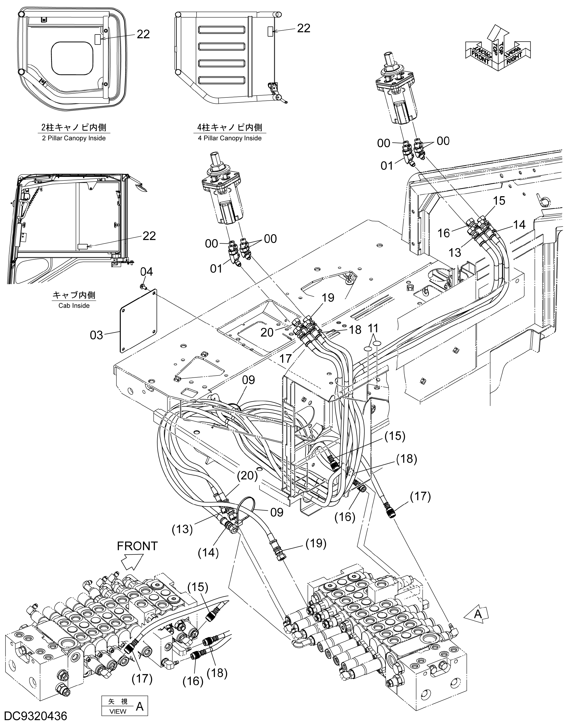 Схема Пилотные гидролинии (JIS тип) HITACHI ZX40U-5A