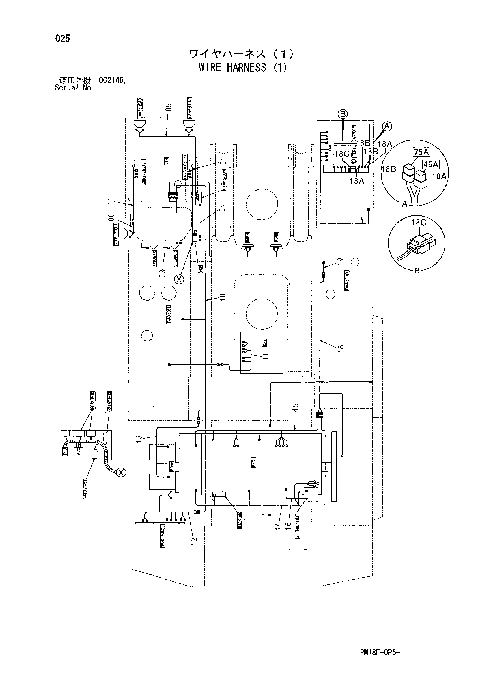 Схема Провод жгут проводов (1) HITACHI EX1200-5C
