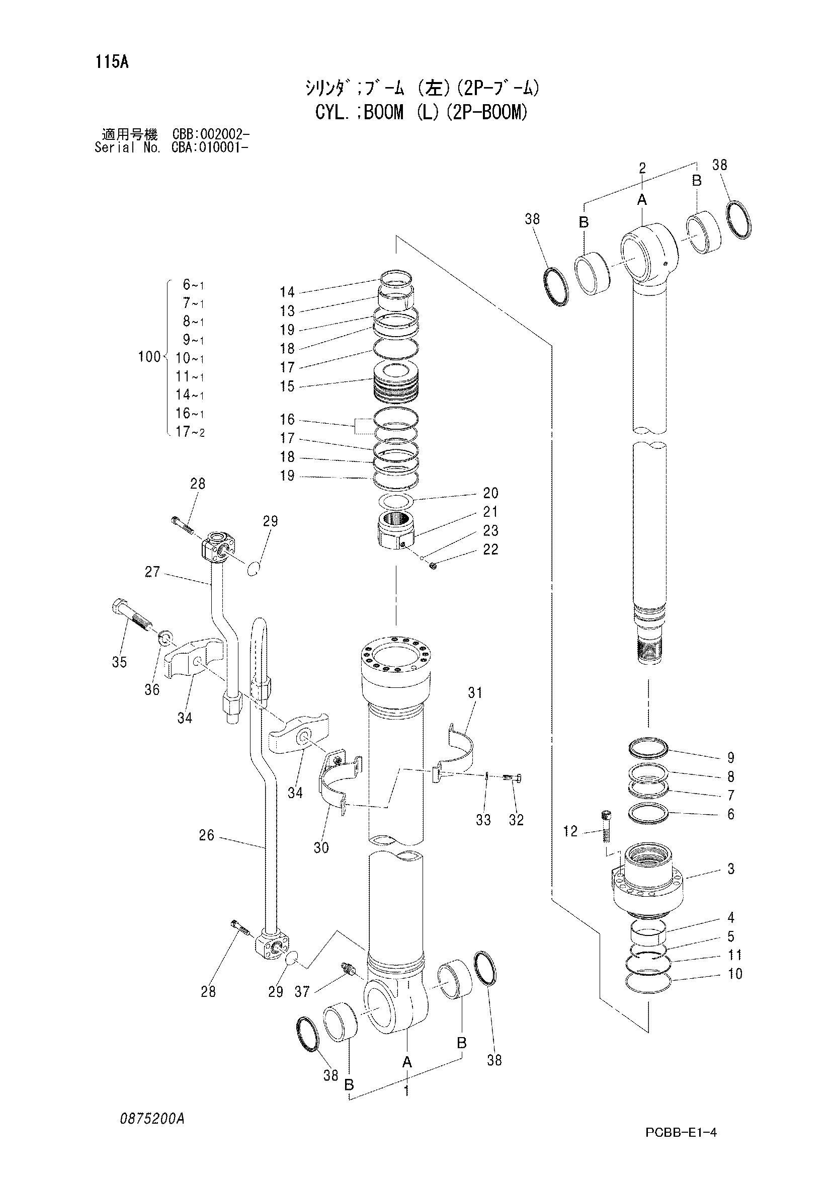 Схема Гидроцилиндр стрелы (левый)(2P-BOOM) HITACHI ZX160W-AMS