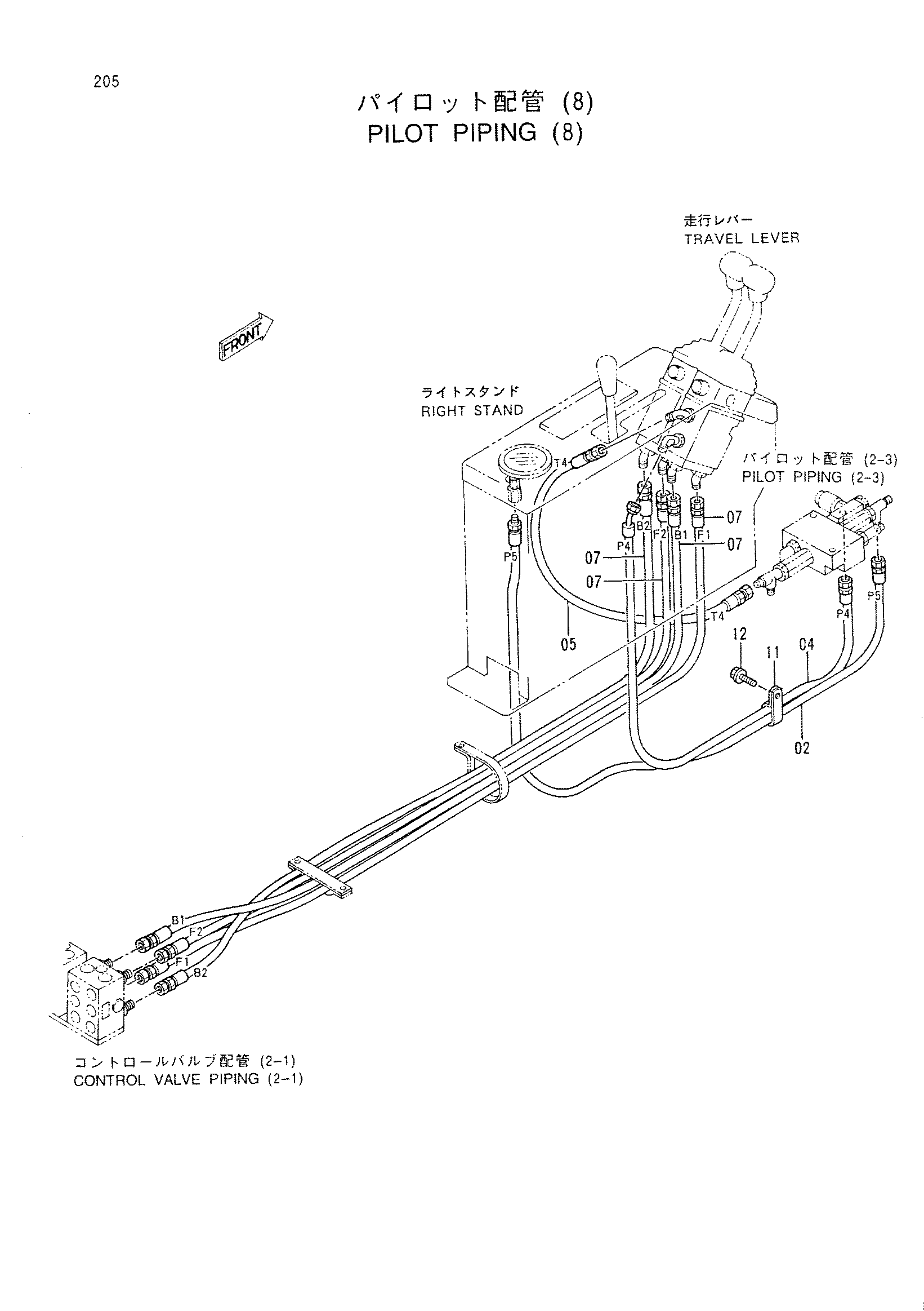 Схема Пилотные гидролинии (8) HITACHI CX500