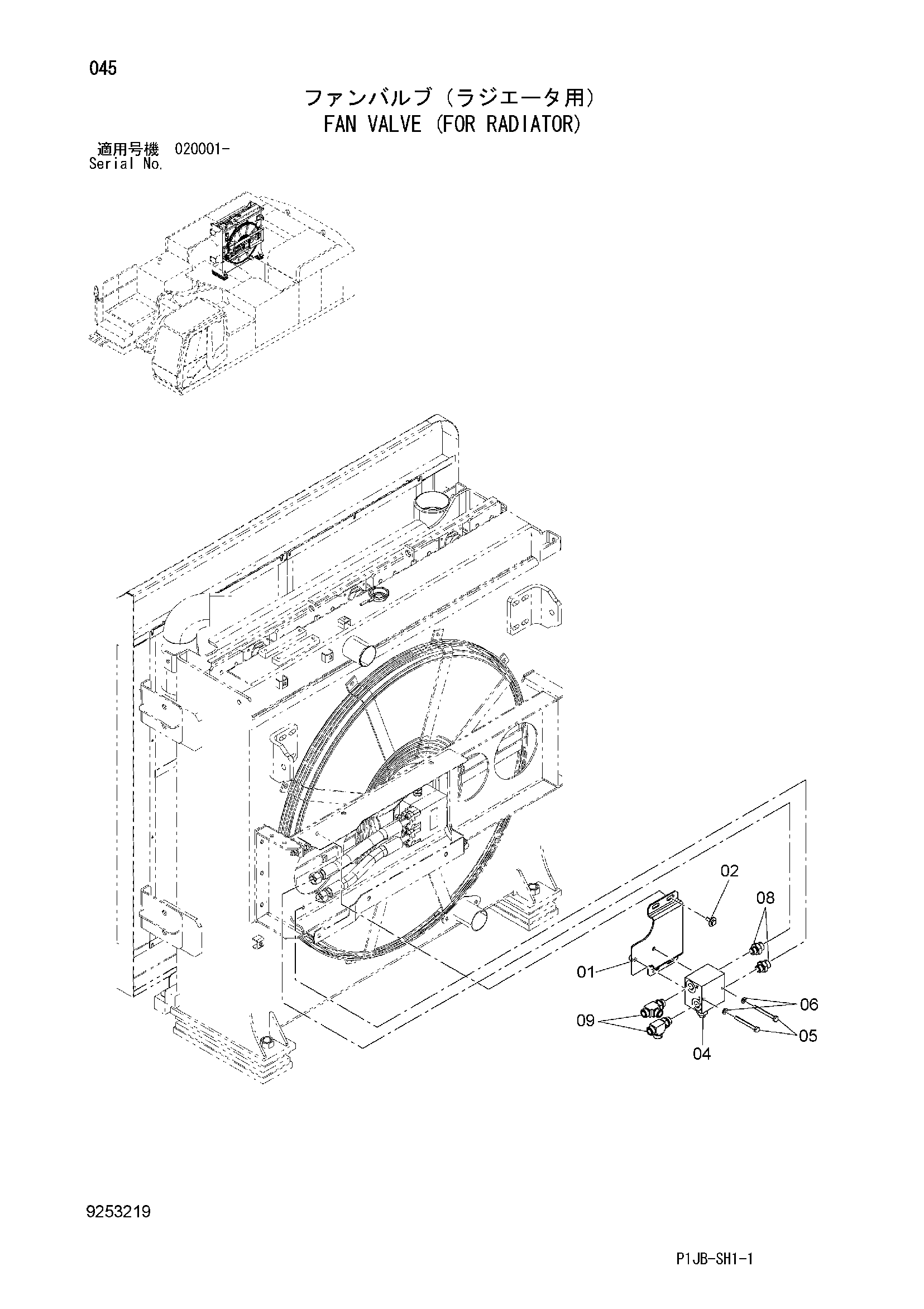 Схема Вентилятор клапан (для радиатор) HITACHI TL1100-3