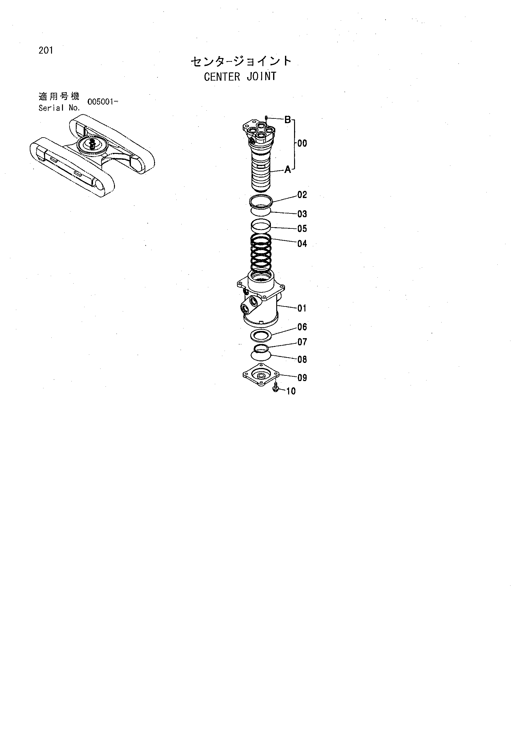 Схема Центральный коллектор HITACHI ZX160LCT