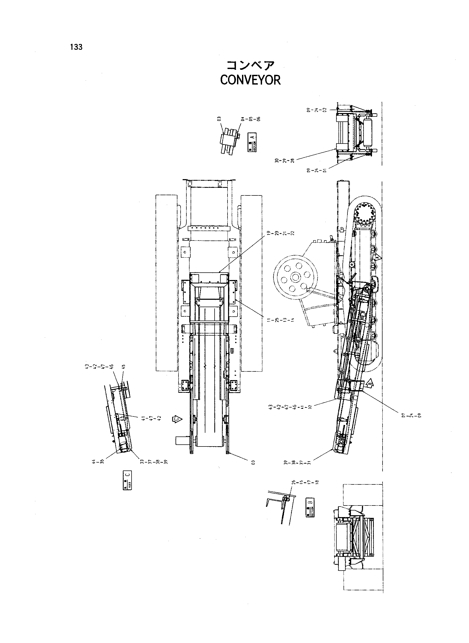 Схема Конвейер (1) HITACHI HR320