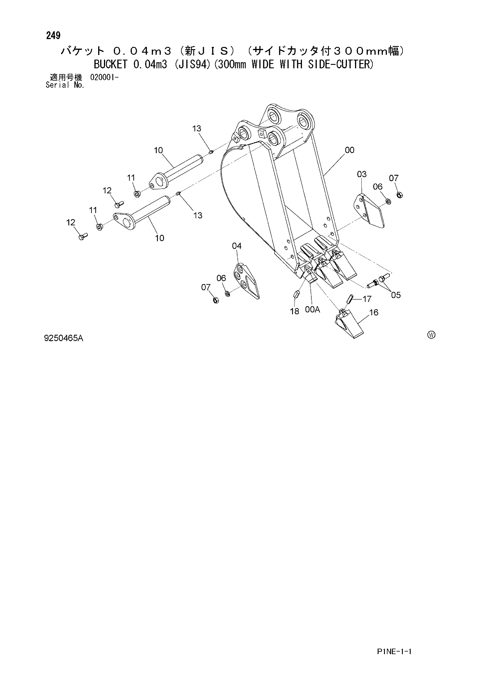 Схема Ковш 0.04m3 (JIS94)(300 широкий с боковой резец) HITACHI ZX30U-3F