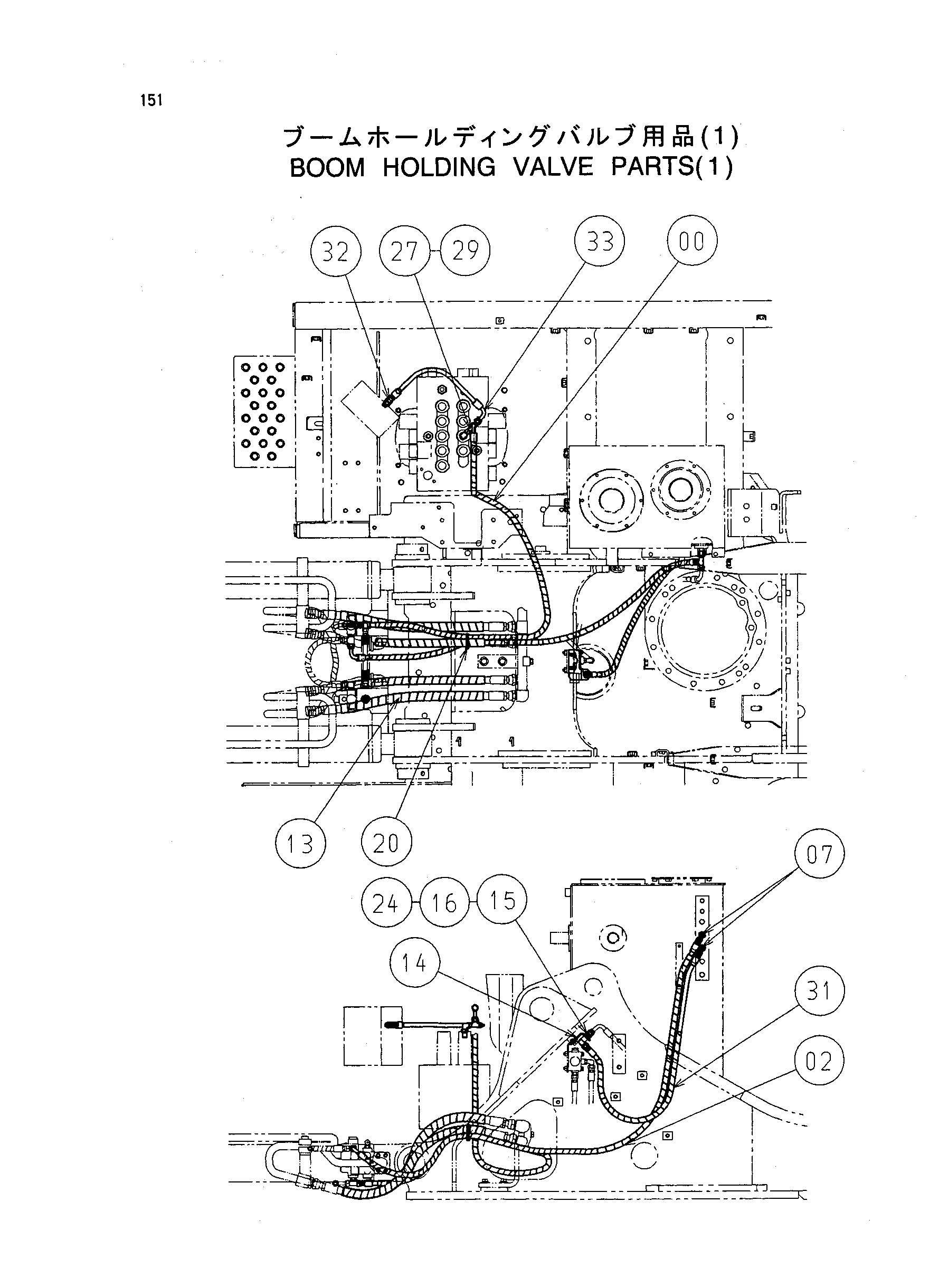 Схема Стрела удерживающий клапан детали (1) HITACHI ZX75US