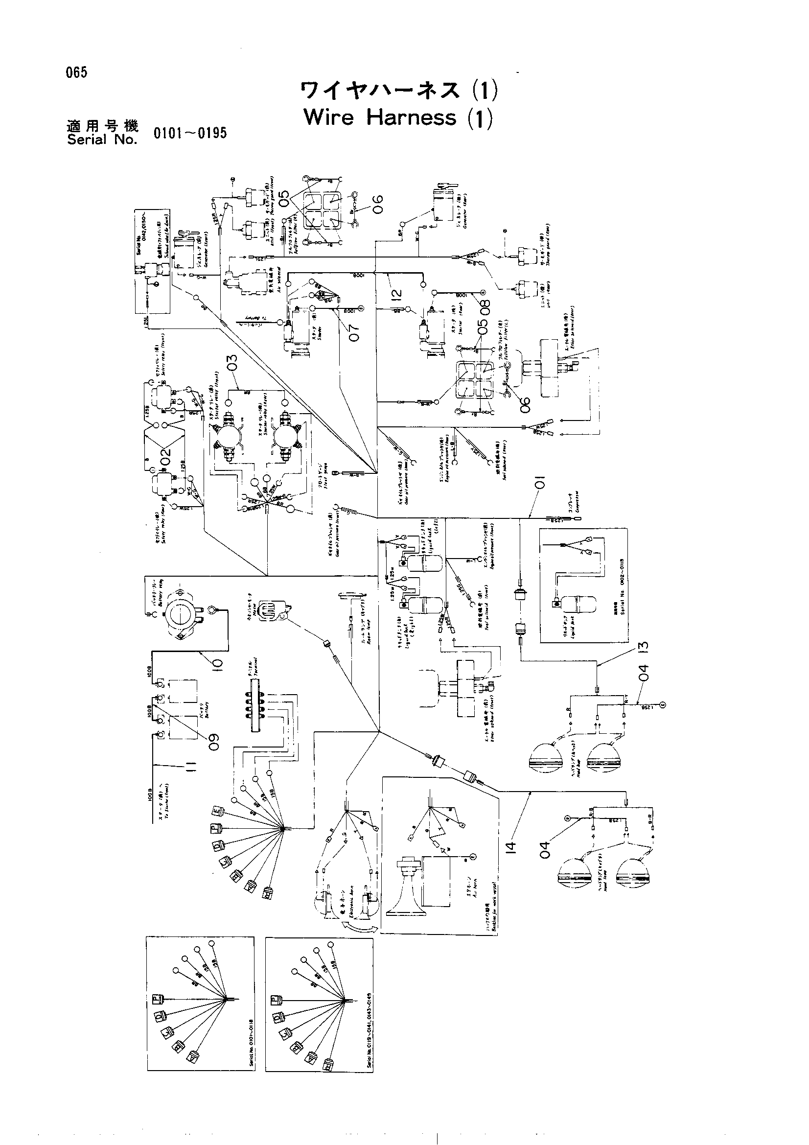 Схема Провод жгут проводов (1) HITACHI UH801
