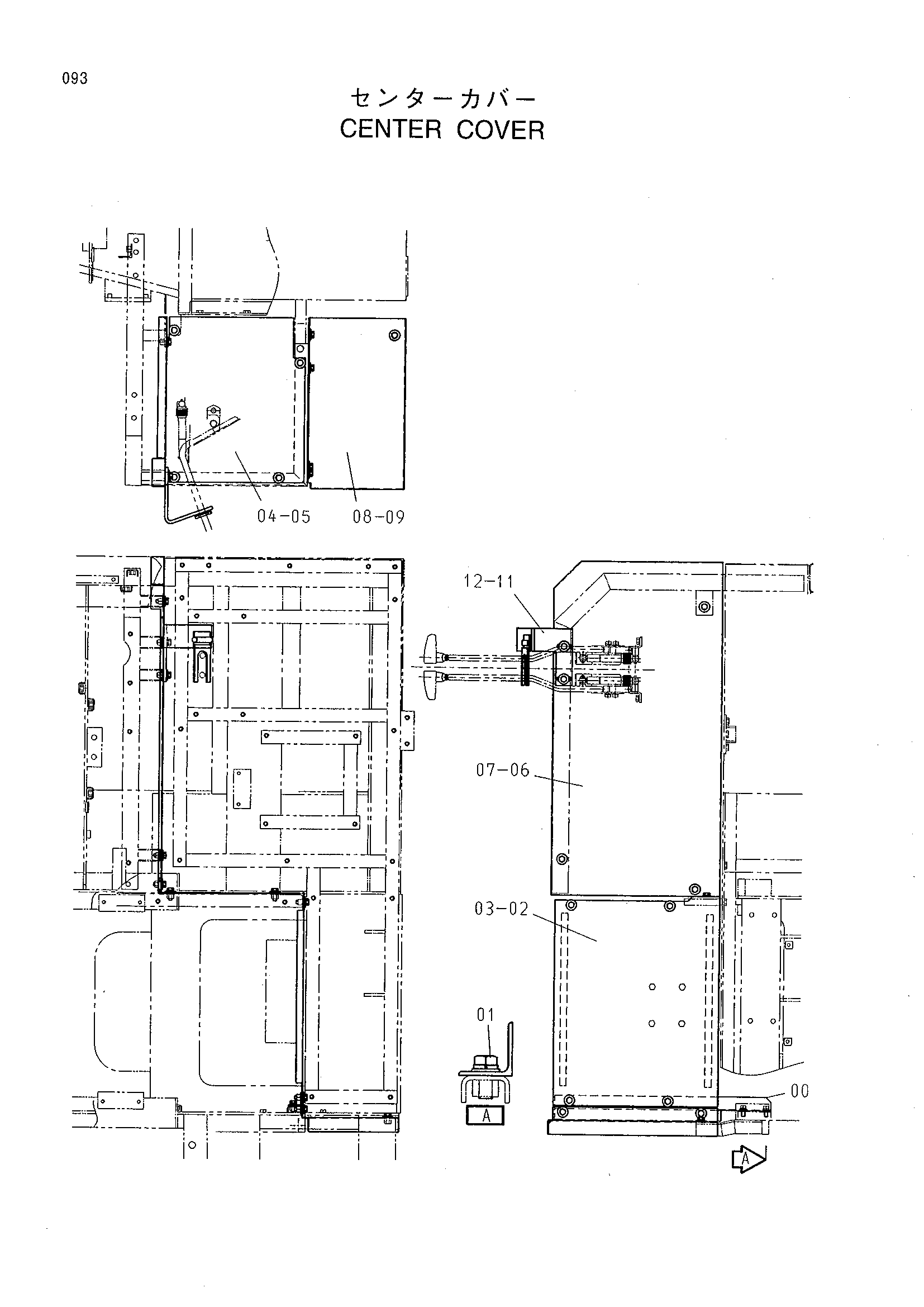 Схема Центральный крышка HITACHI SR-P600
