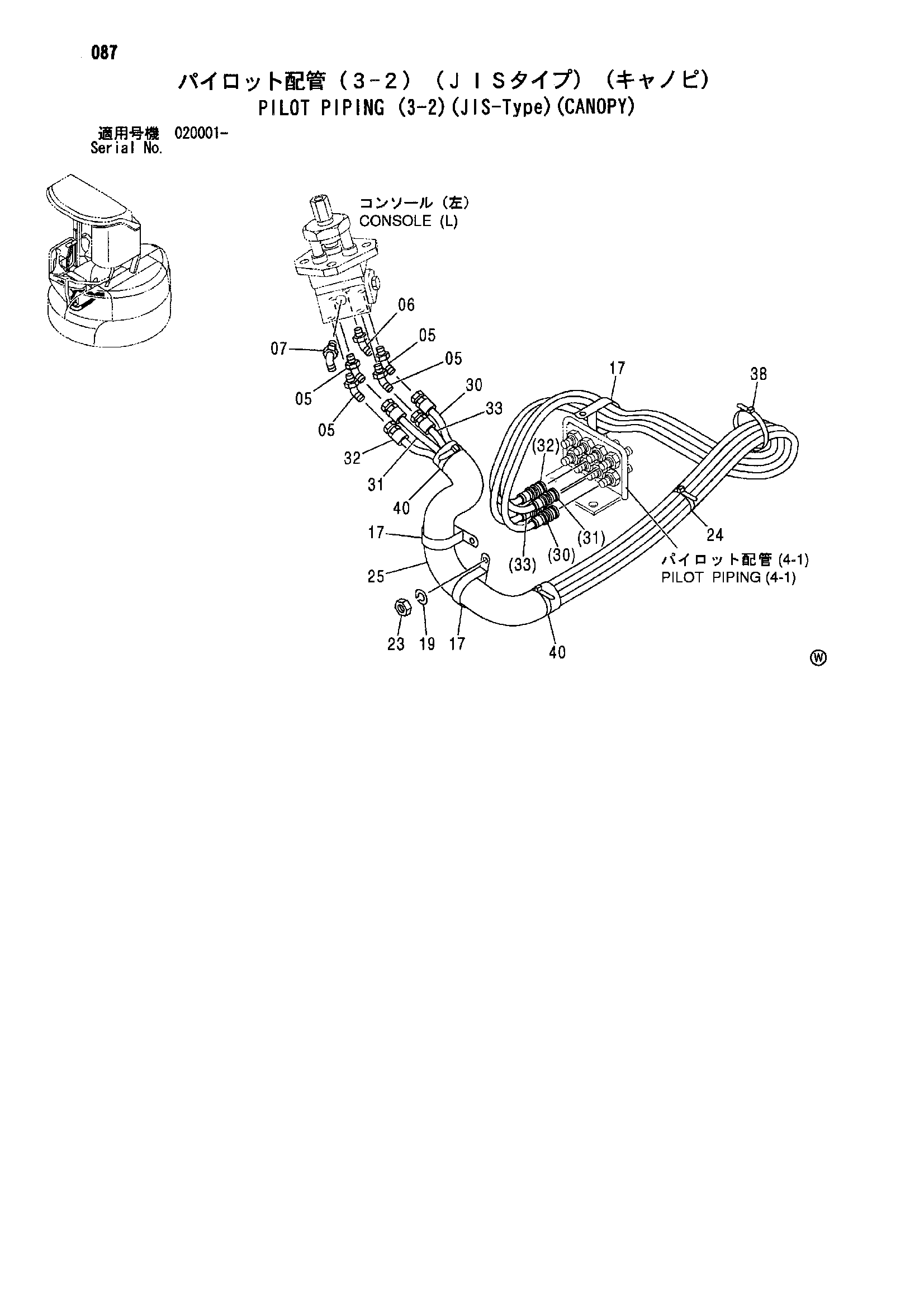 Схема Пилотные гидролинии (3-2)(джис-тйпе)(навес) HITACHI ZX30UR