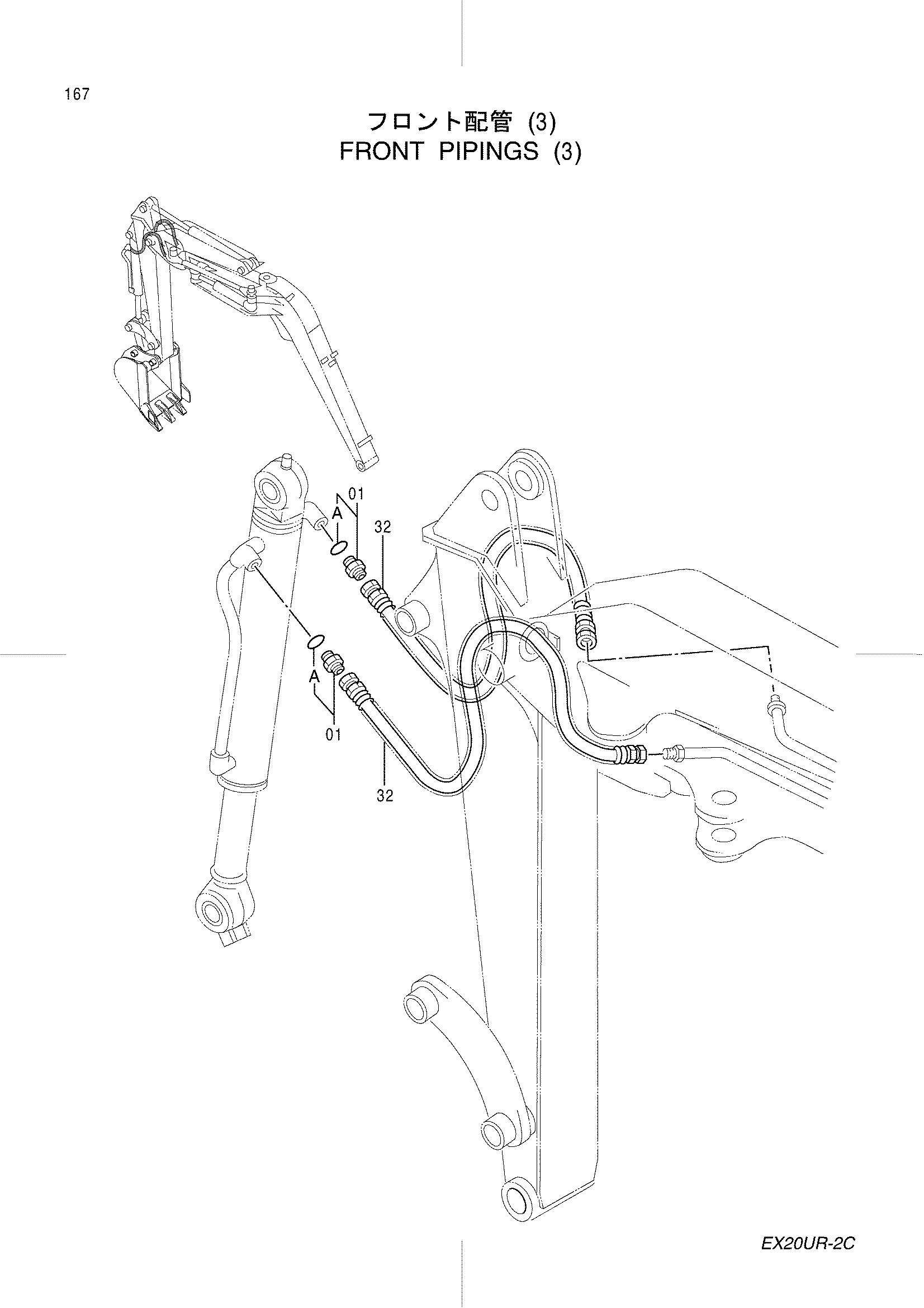Схема Передний трубопроводы (3) HITACHI EX20UR-2C