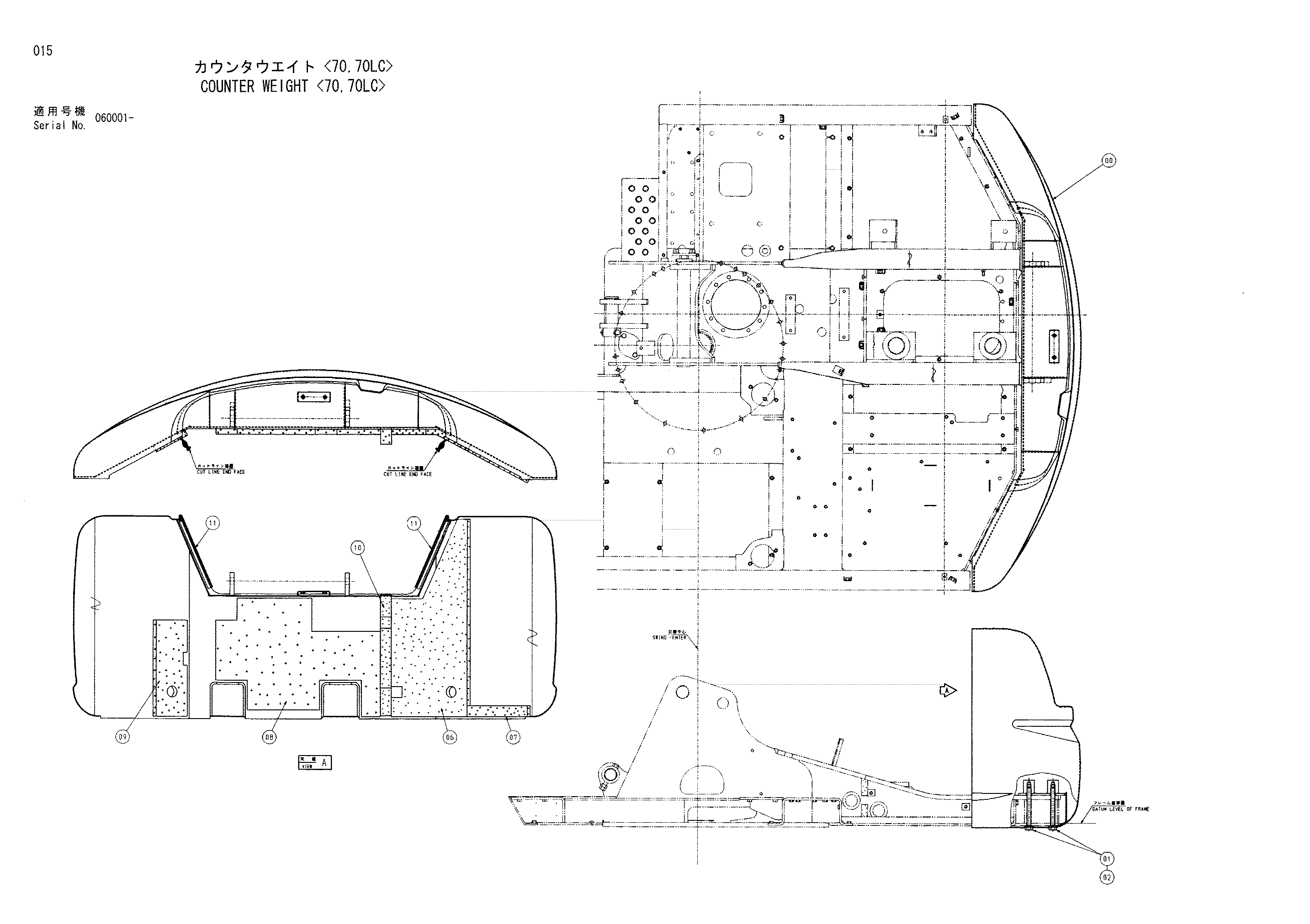 Схема Противовес <70, 70LC> HITACHI ZX70
