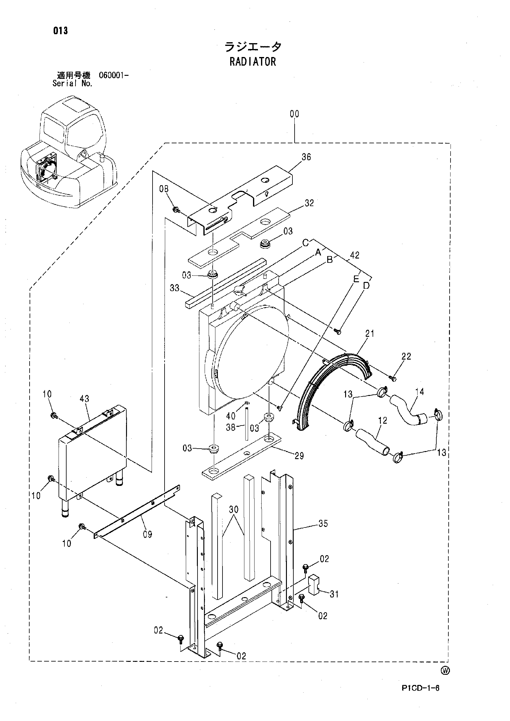Схема Радиатор HITACHI ZX70