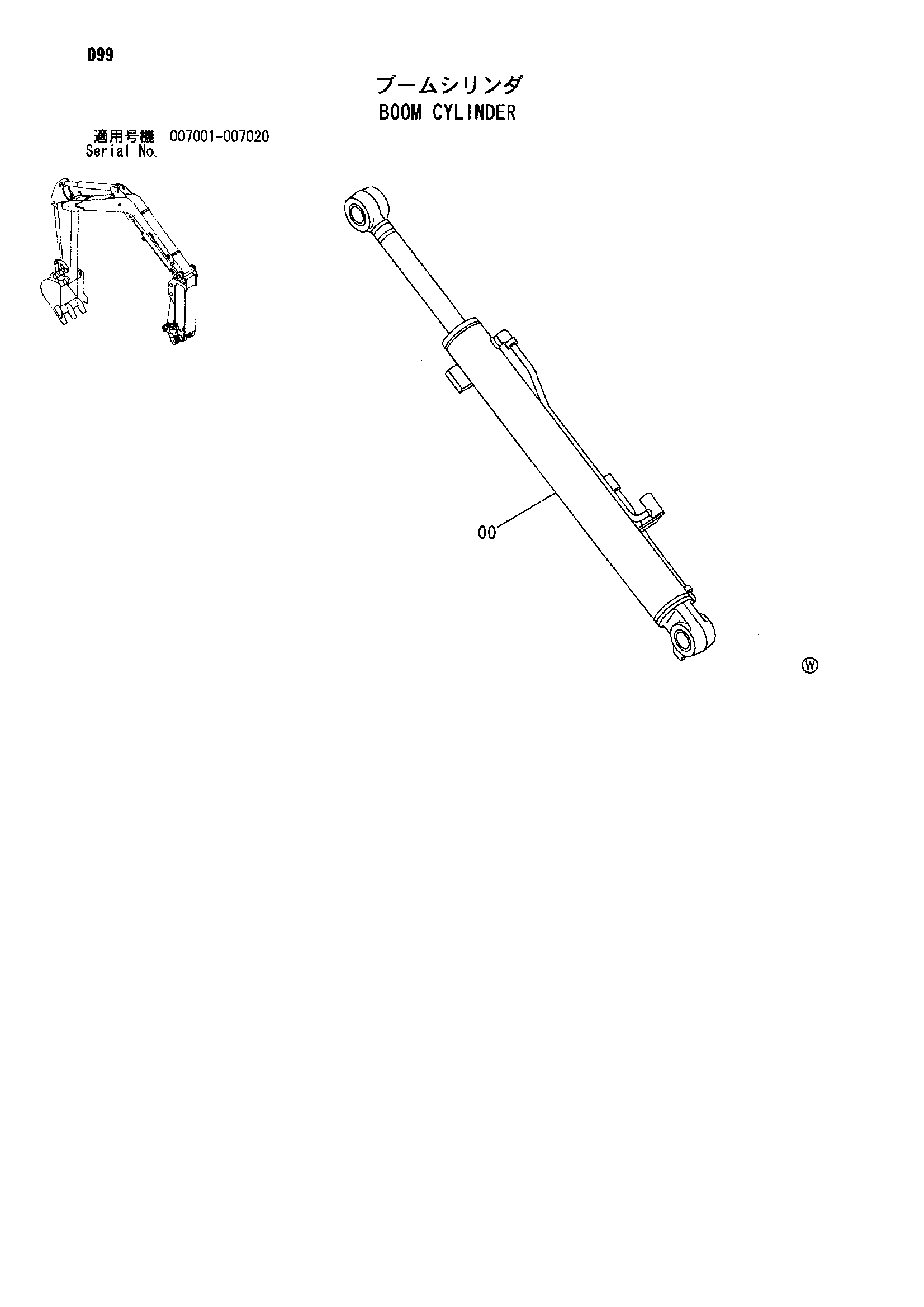 Схема Схема 099 HITACHI ZX35U-A