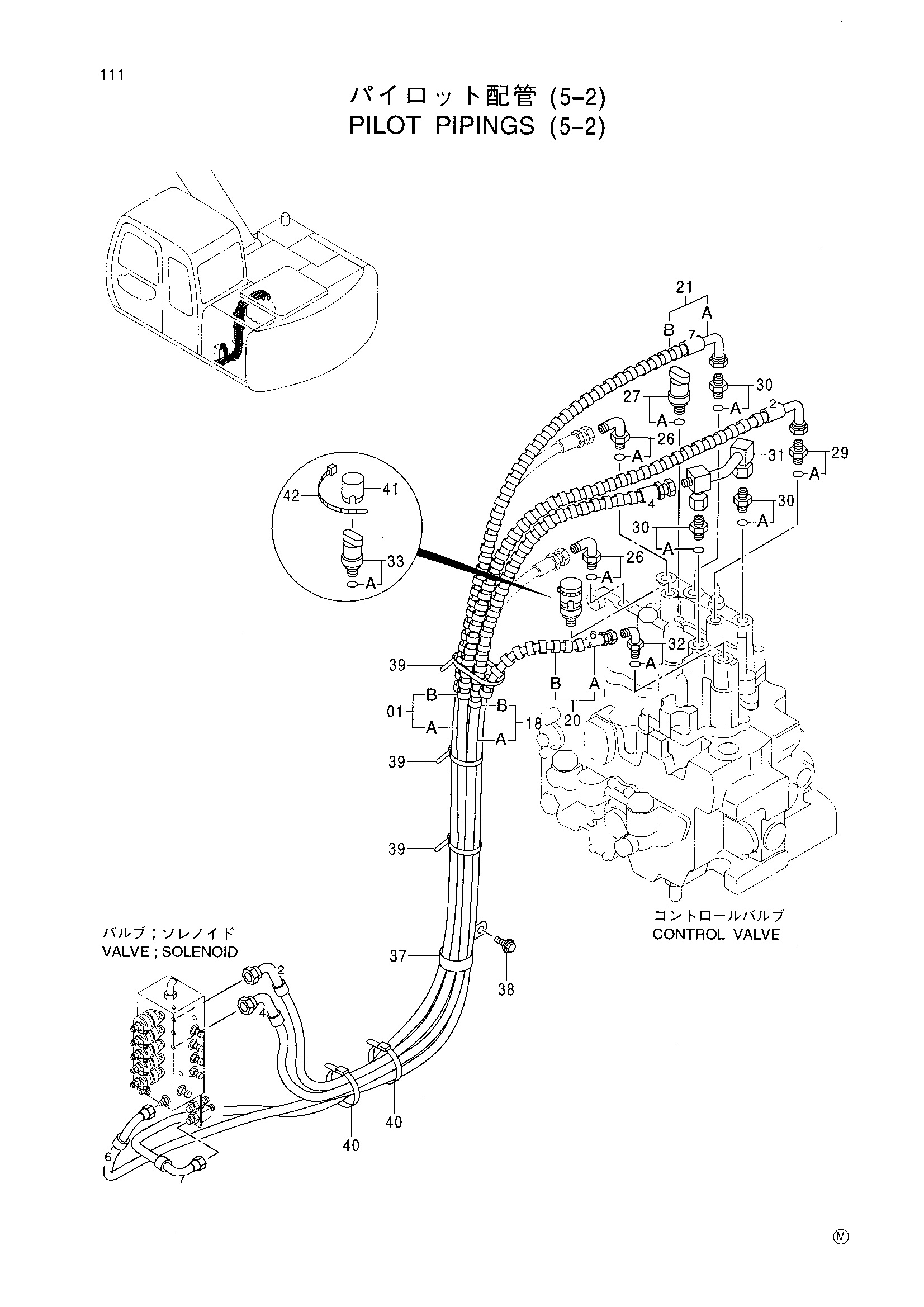 Схема Пилотный трубопроводы (5-2) HITACHI EX120-5X