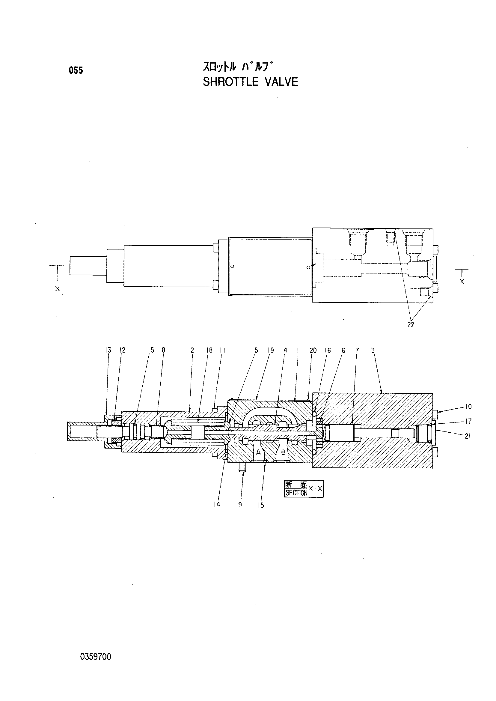 Схема Тхроттле клапан HITACHI KH150-3