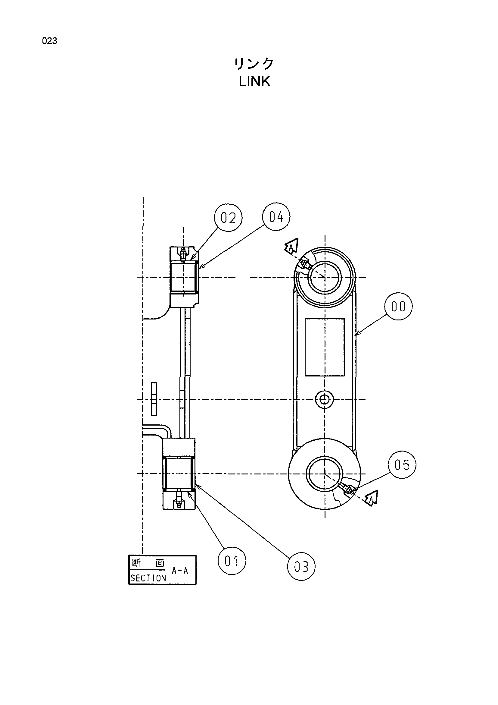 Схема Тяга ковша HITACHI ZX70
