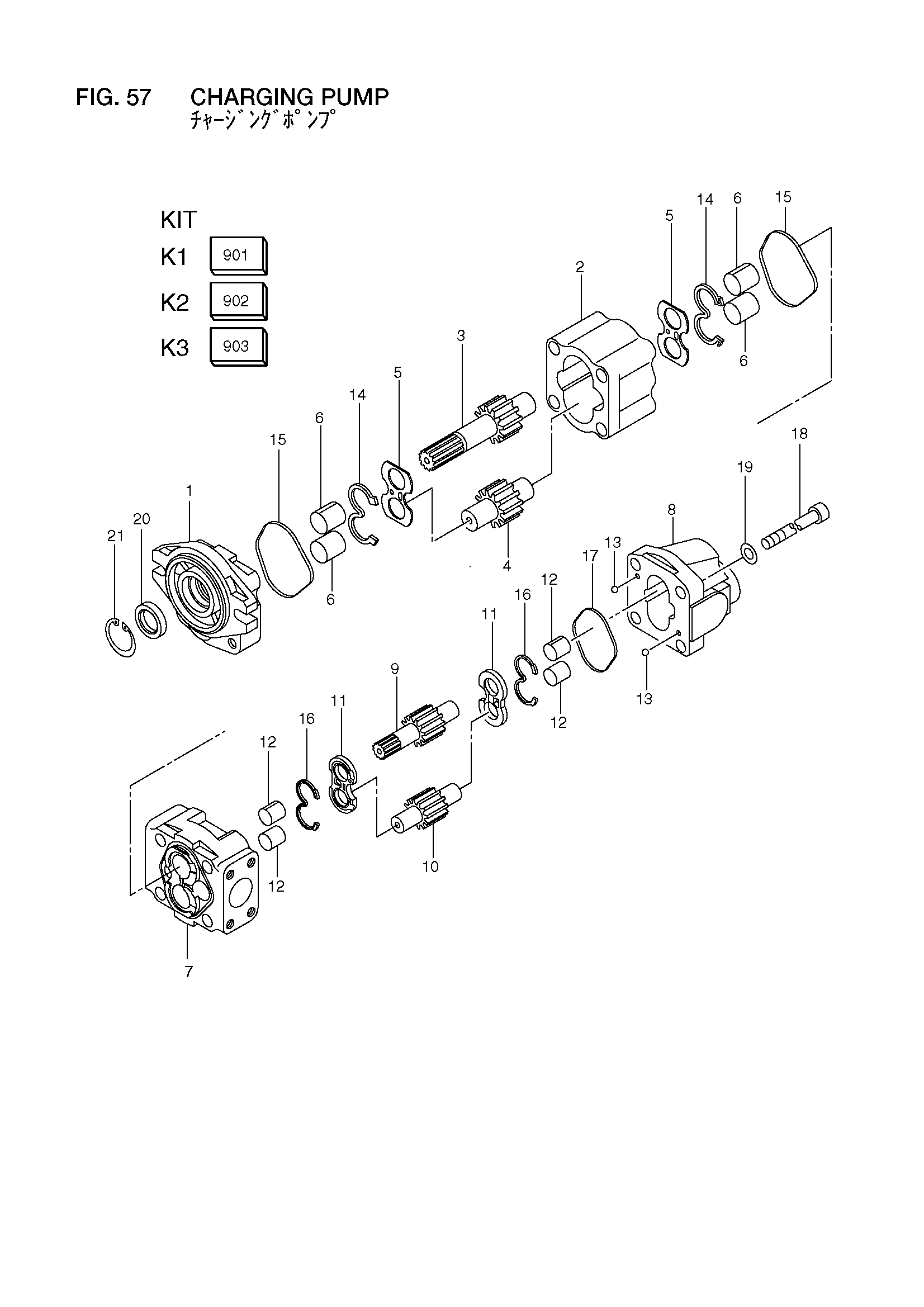 Схема Кхаргинг насос HITACHI LX110-7