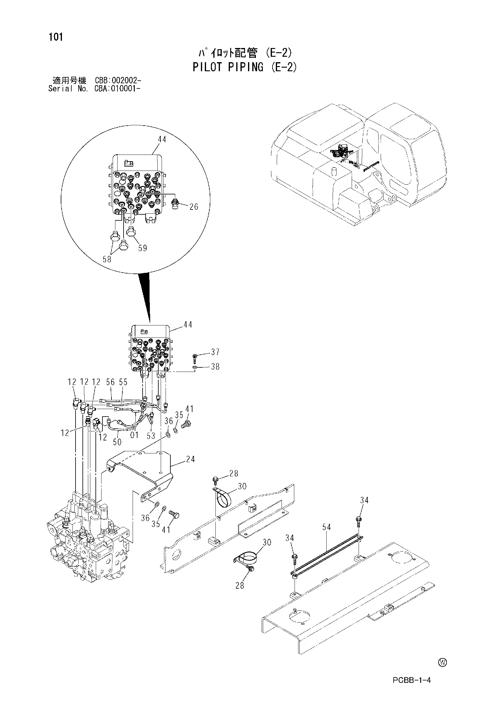 Схема Пилотные гидролинии (E-2) HITACHI ZX160W