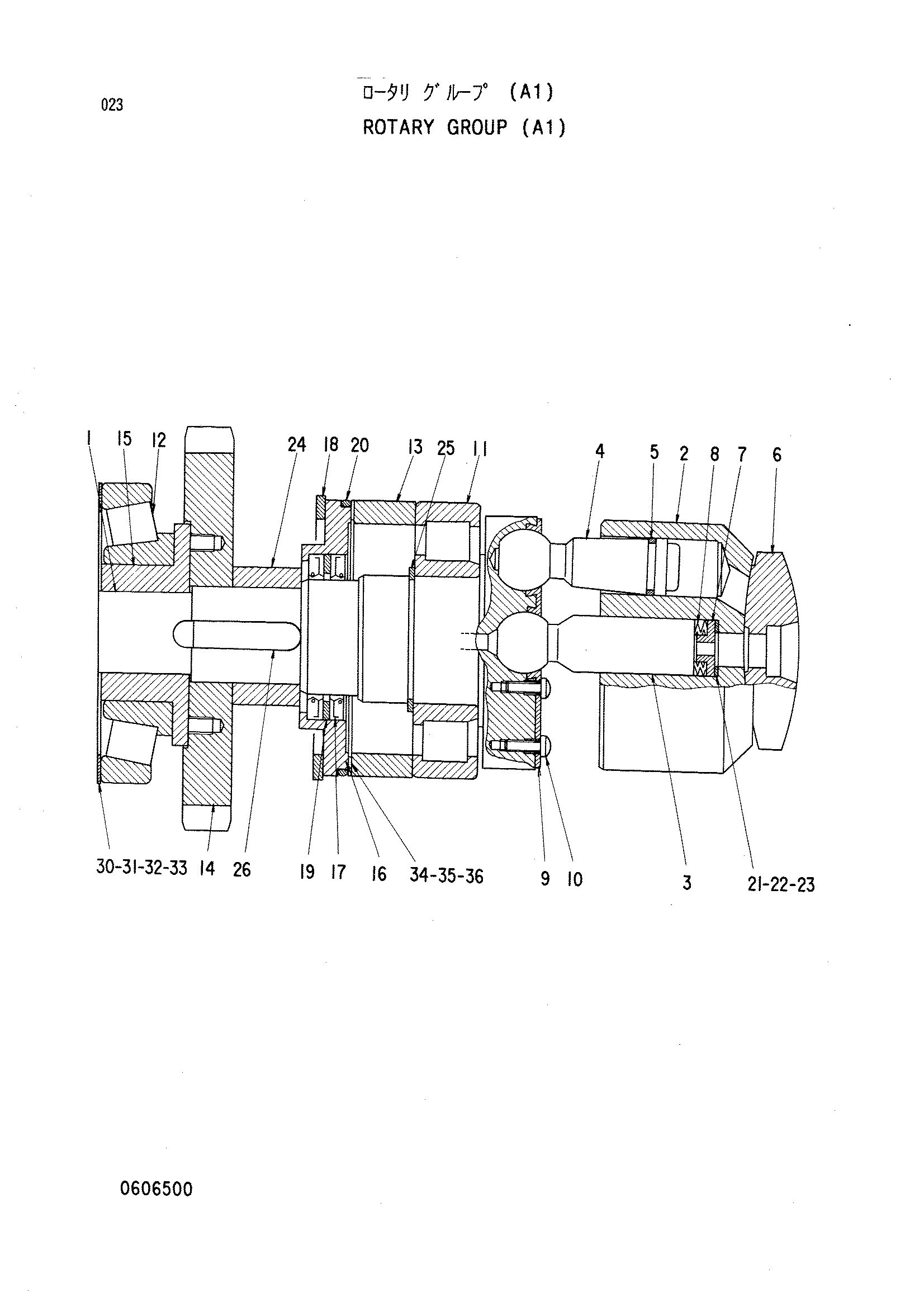 Схема Поворотный группа (A1) HITACHI KH100D