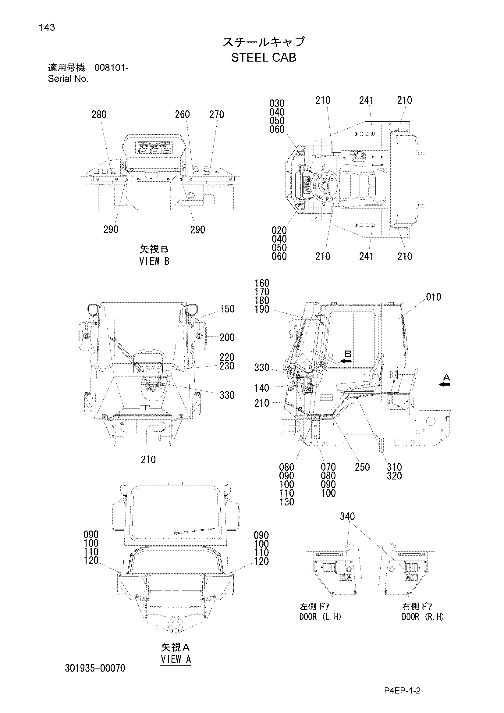 Схема Стальной кабина HITACHI ZW30L