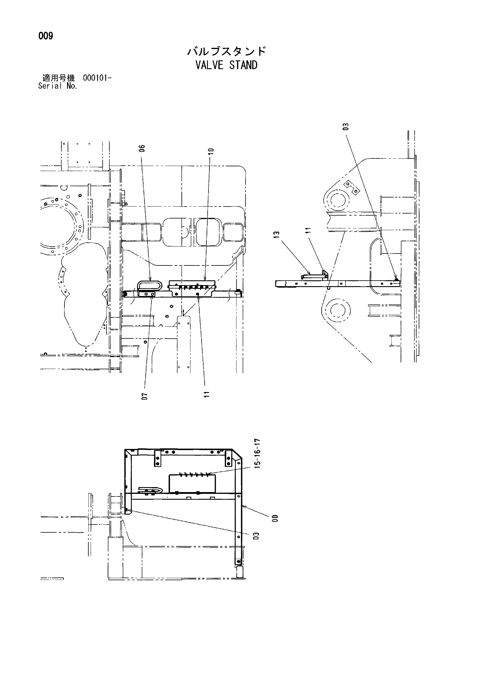 Схема Клапан стойка HITACHI ML250R