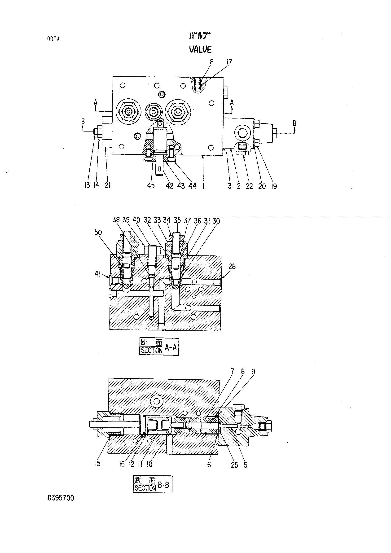 Схема Клапан HITACHI LX80