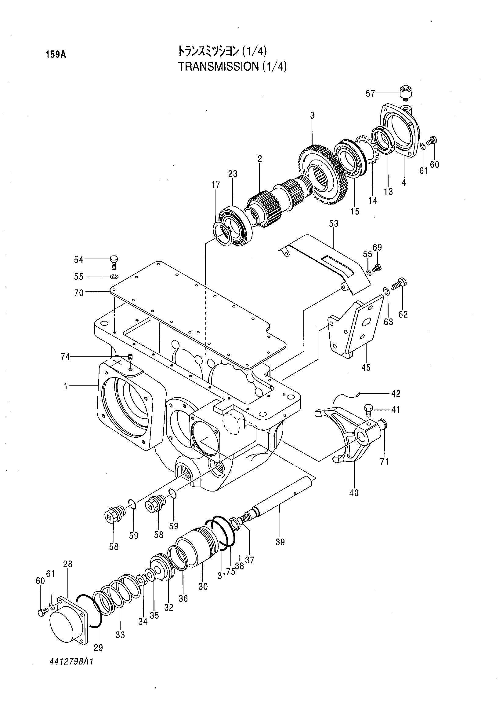 Схема Трансмиссия (1/4) HITACHI EX125WD-5